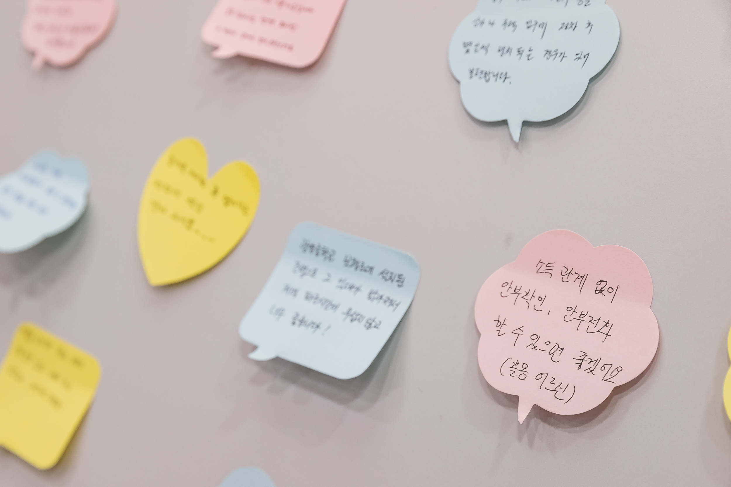 20250120-2025년 업무보고회(자양2동 주민센터) 2025120_4634_G_214056.jpg