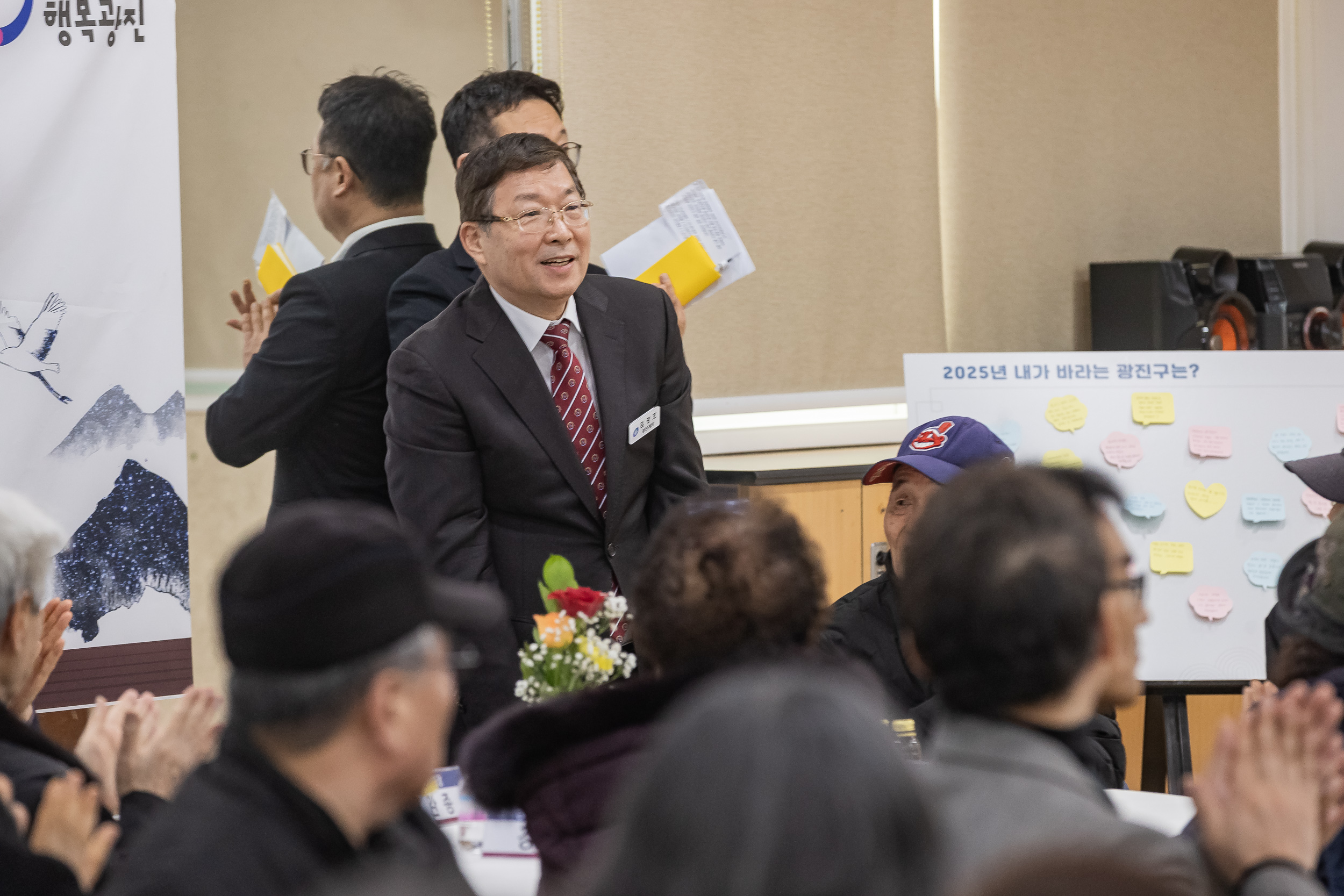 20250120-2025년 업무보고회(자양2동 주민센터) 2025120_4801_G_214101.jpg
