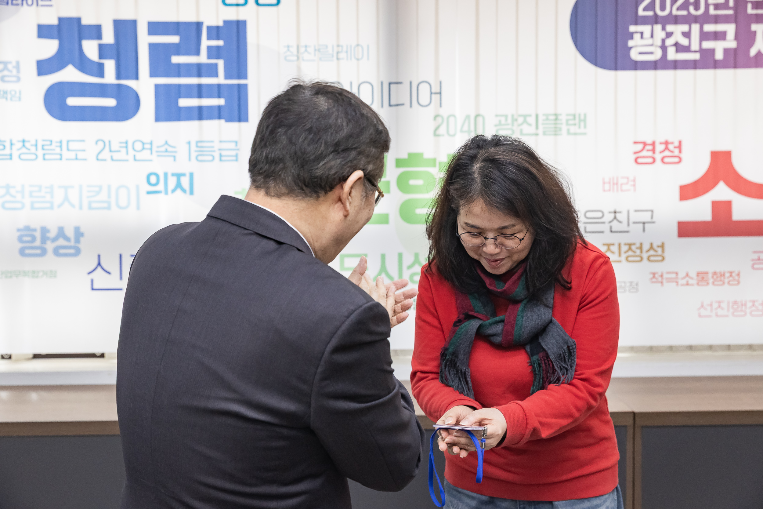 20250305-청소년 자원봉사교육 강사단 강사증 수여식 20250305-14469_L_202036.jpg