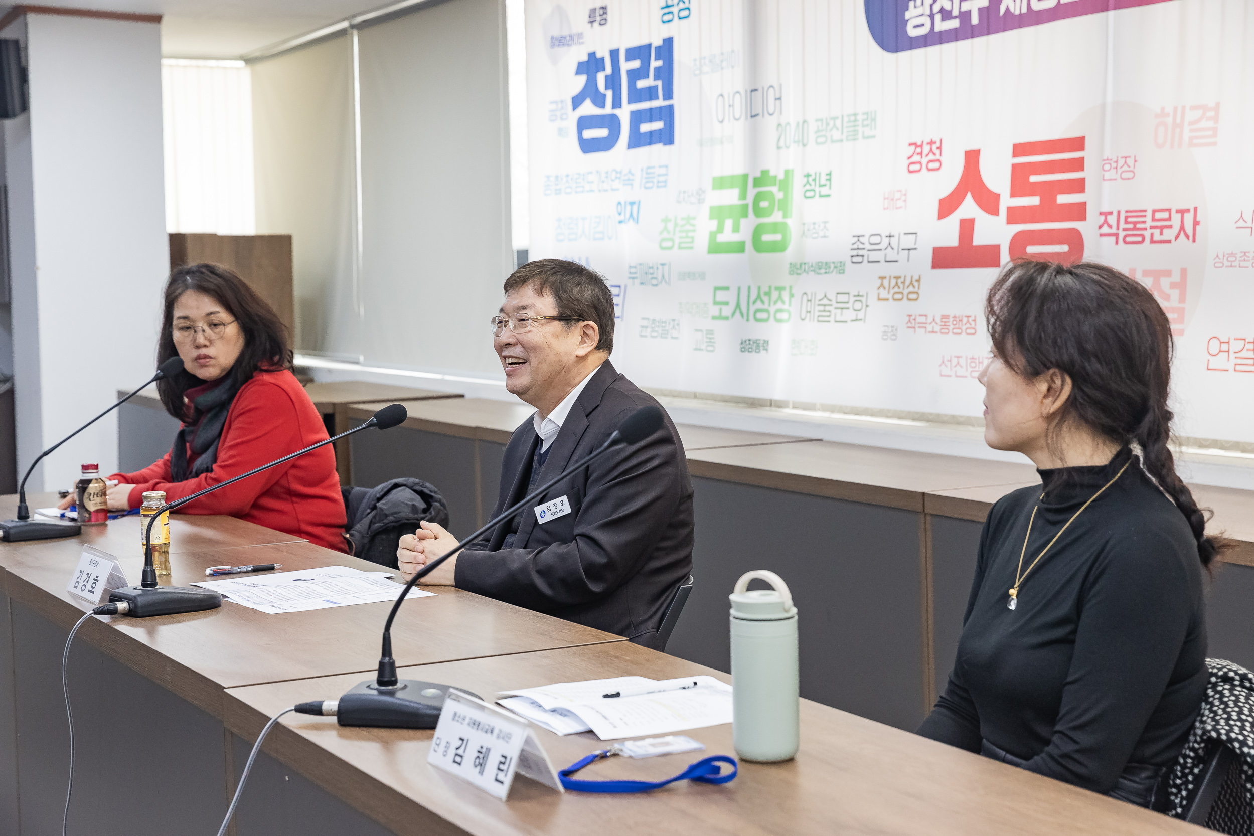 20250305-청소년 자원봉사교육 강사단 강사증 수여식 20250305-14502_L_202037.jpg