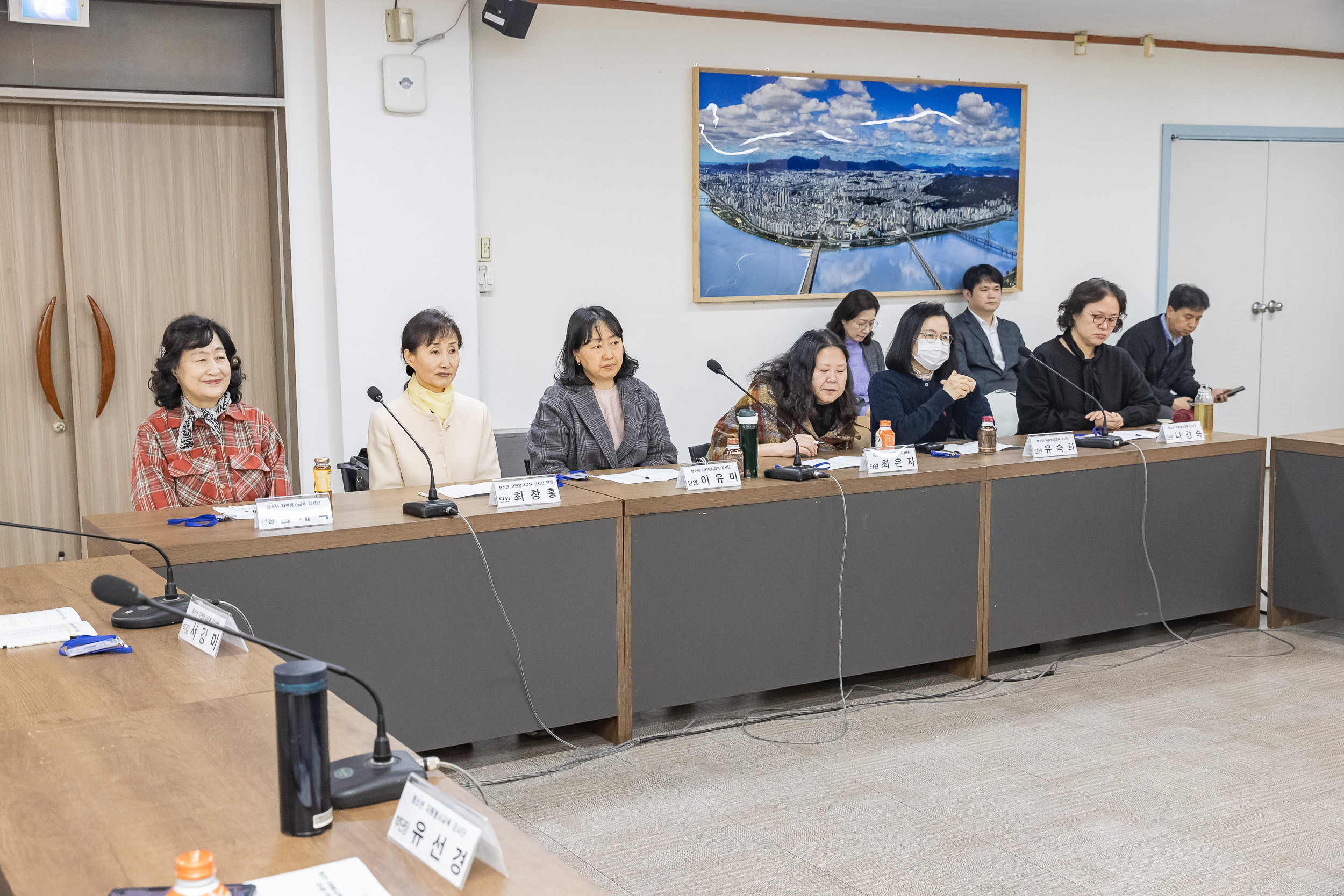 20250305-청소년 자원봉사교육 강사단 강사증 수여식 20250305-14509_L_202037.jpg
