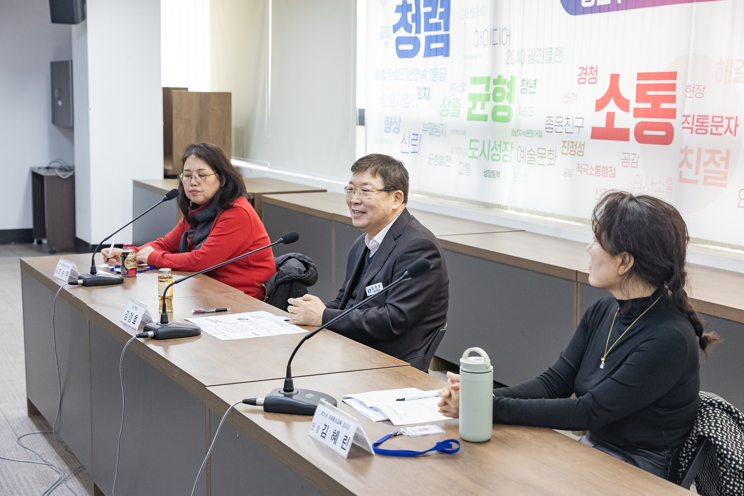 20250305-청소년 자원봉사교육 강사단 강사증 수여식 20250305-14512_L_202037.jpg