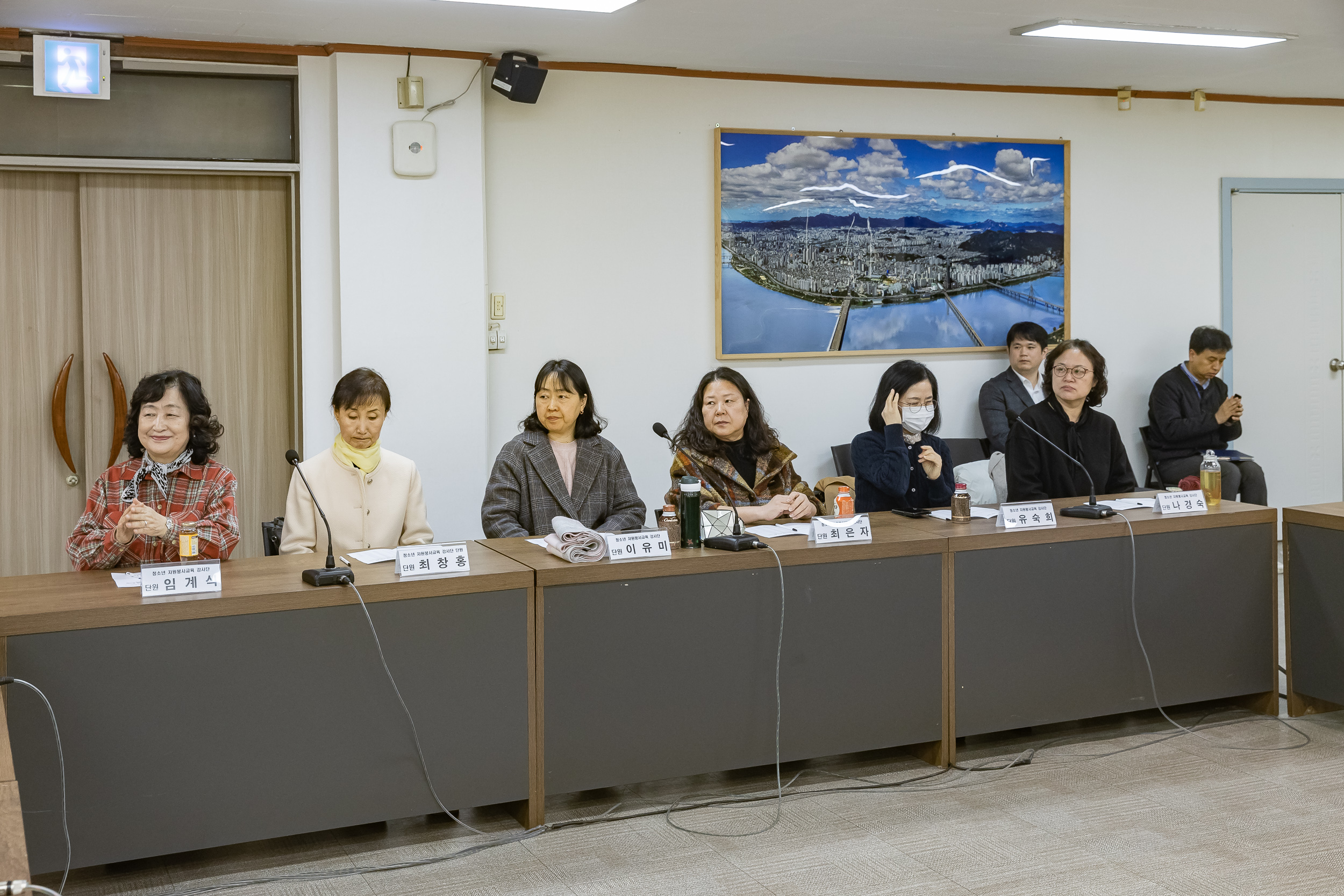20250305-청소년 자원봉사교육 강사단 강사증 수여식 20250305-14381_L_202033.jpg