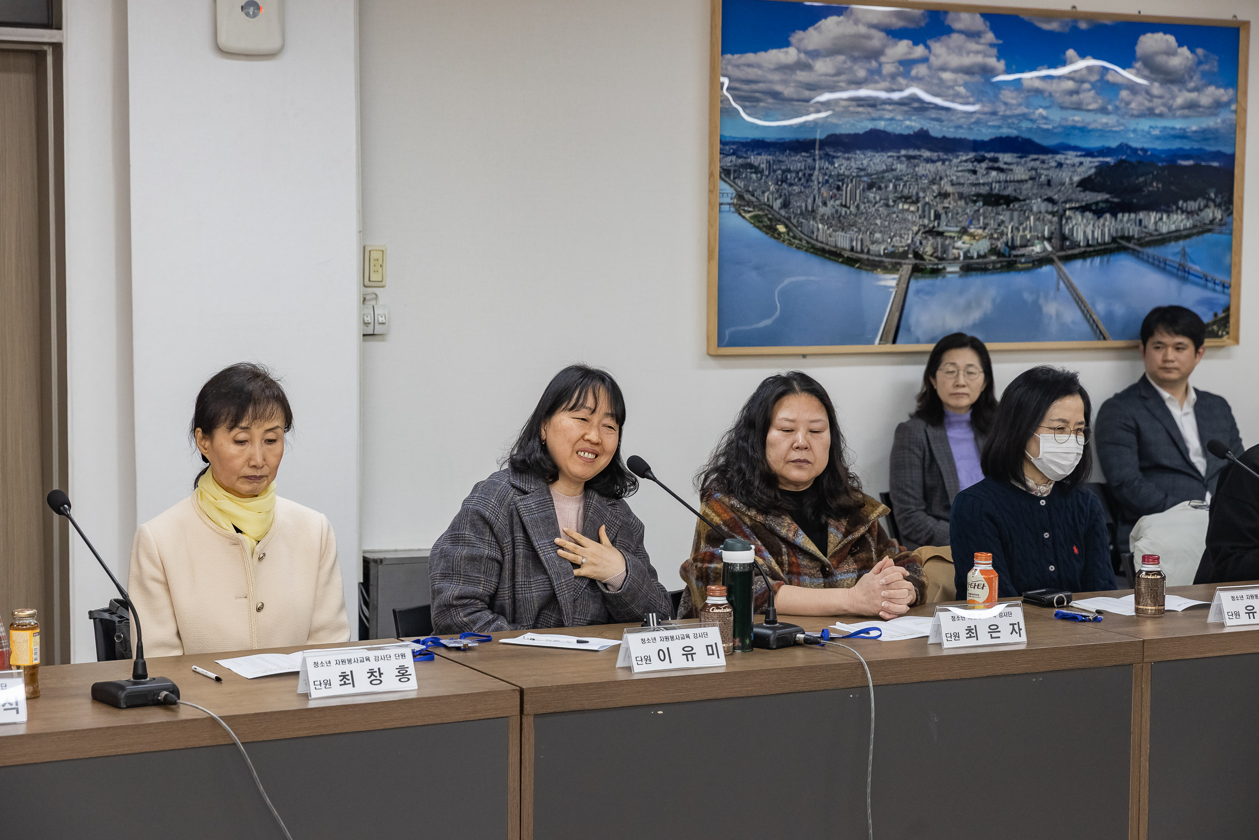 20250305-청소년 자원봉사교육 강사단 강사증 수여식 20250305-14553_L_202038.jpg