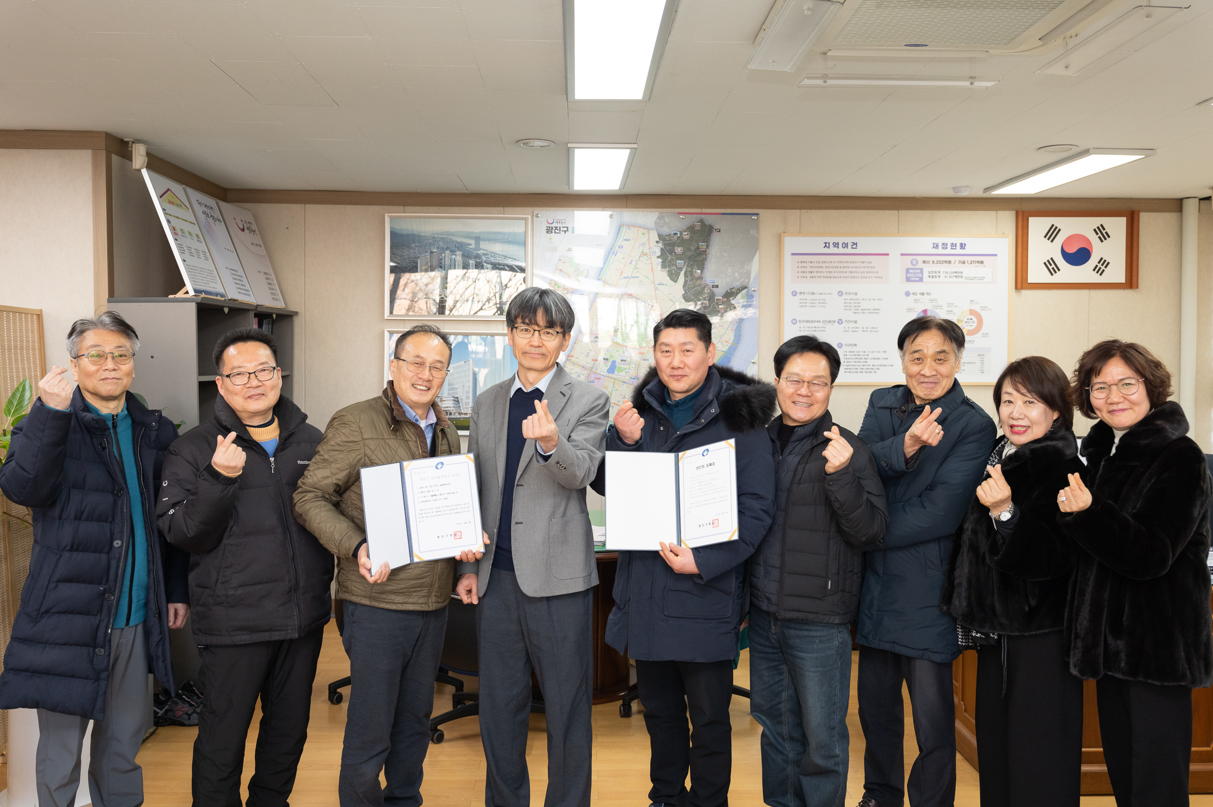 20250218-자양15번가 골목형상점가 지정서 및 상인회등록증 전달식