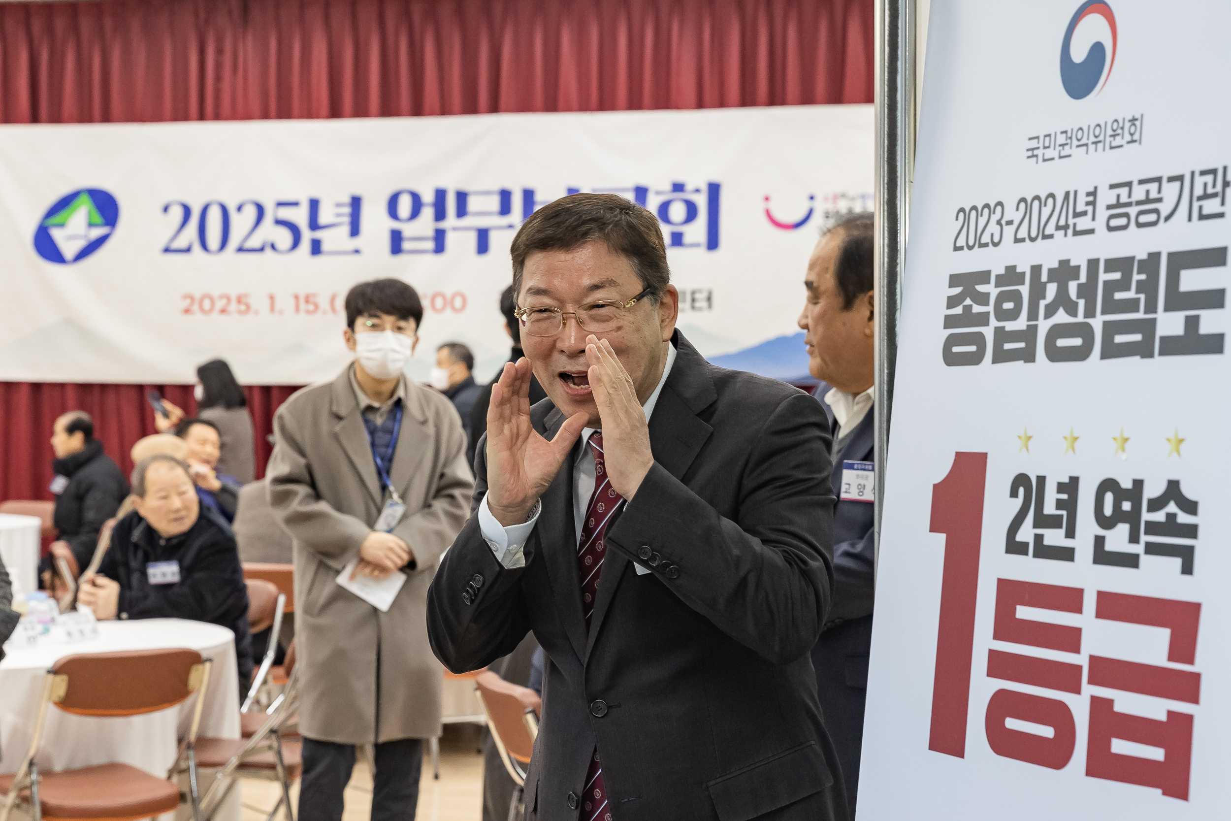 20250115-2025년 업무보고회(중곡1동 주민센터) 2025115_8229_G_181059.jpg