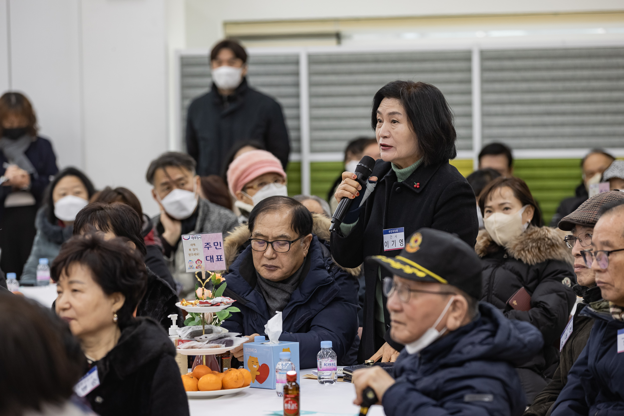 20250115-2025년 업무보고회(중곡1동 주민센터) 2025115_8547_G_181113.jpg