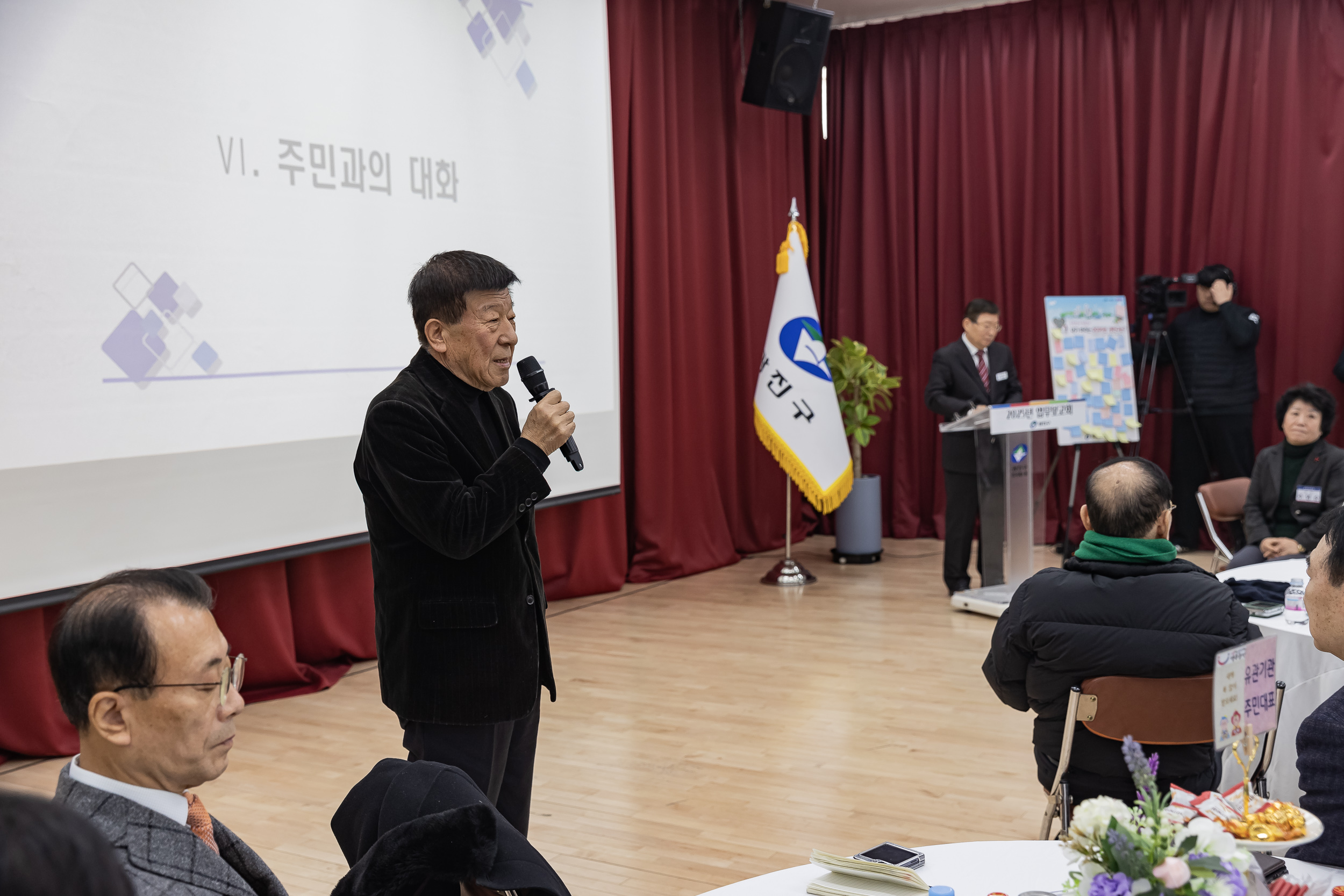 20250115-2025년 업무보고회(중곡1동 주민센터) 2025115_8550_G_181113.jpg