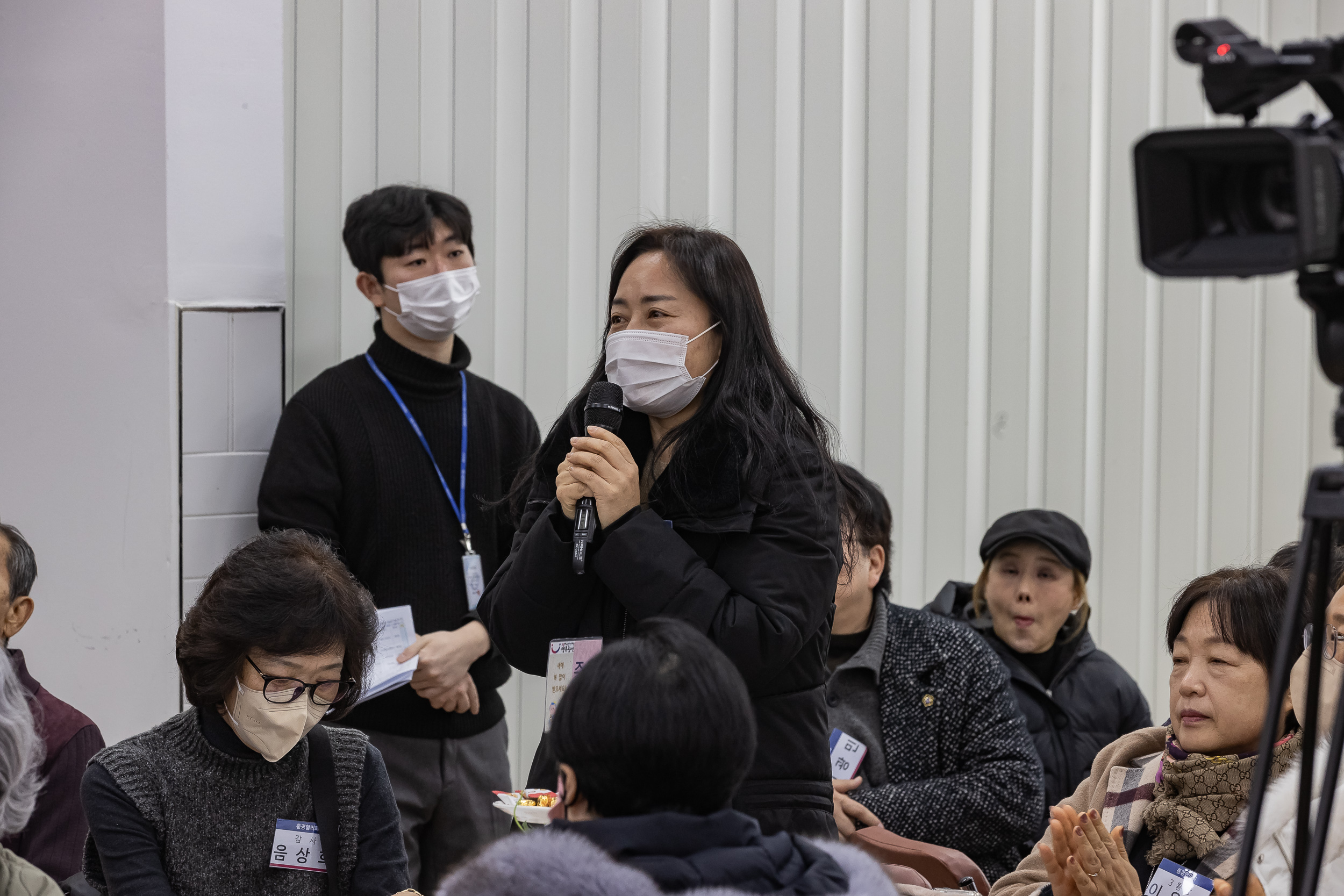20250115-2025년 업무보고회(중곡1동 주민센터) 2025115_8556_G_181114.jpg