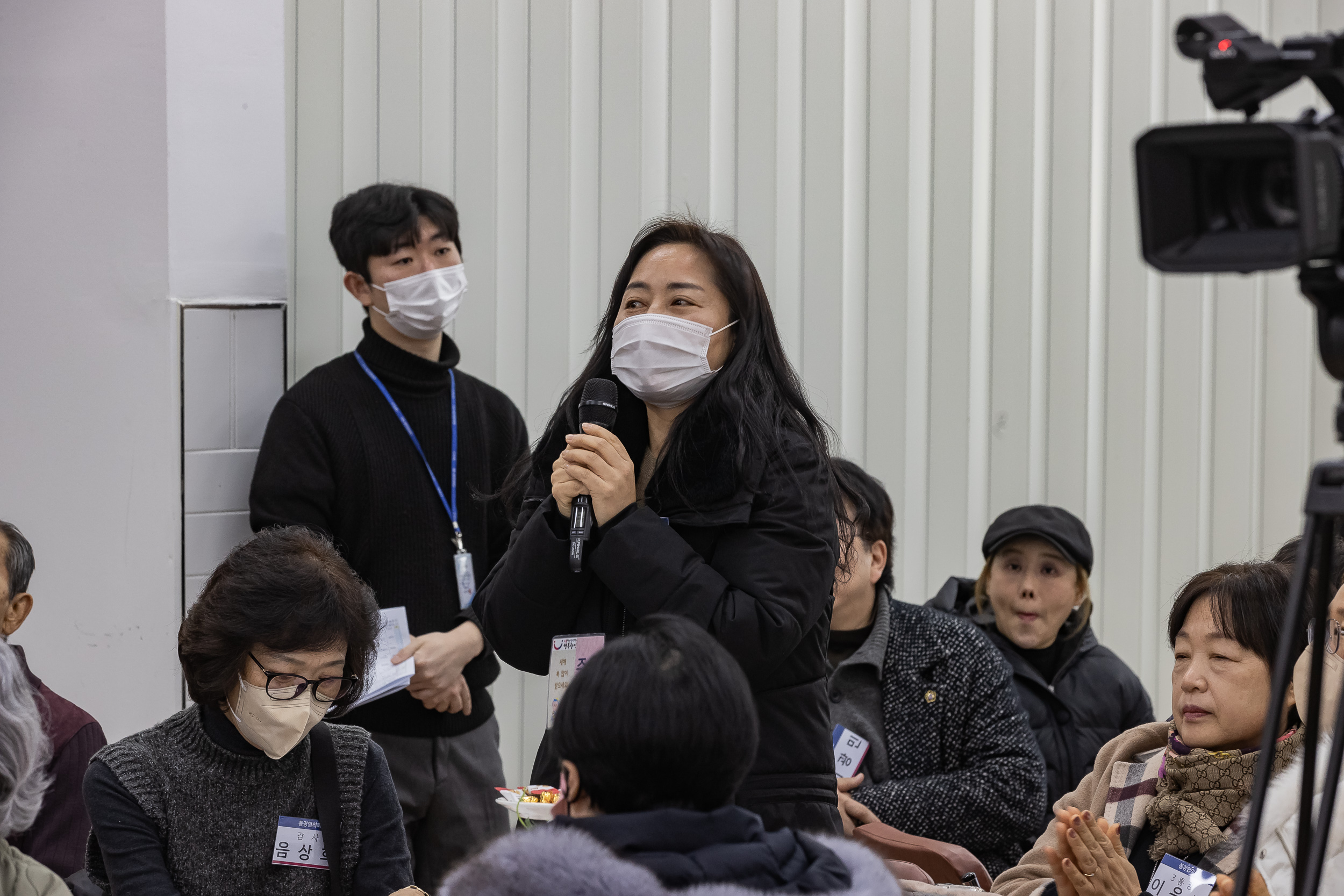 20250115-2025년 업무보고회(중곡1동 주민센터) 2025115_8557_G_181114.jpg