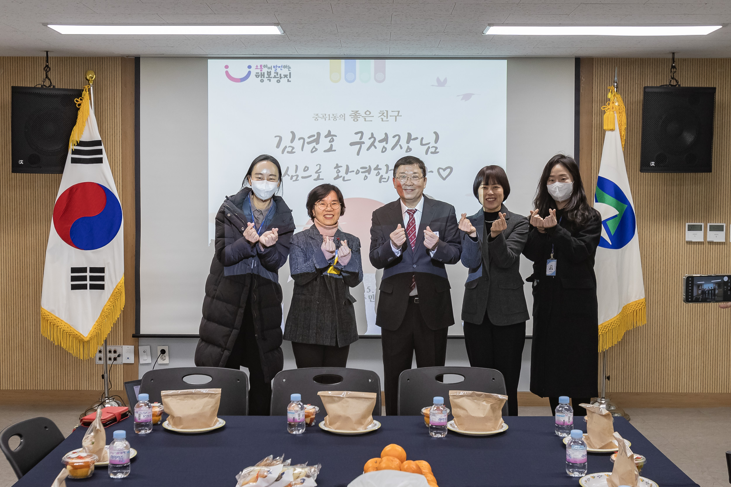 20250115-2025년 업무보고회(중곡1동 주민센터) 2025115_8600_G_181115.jpg