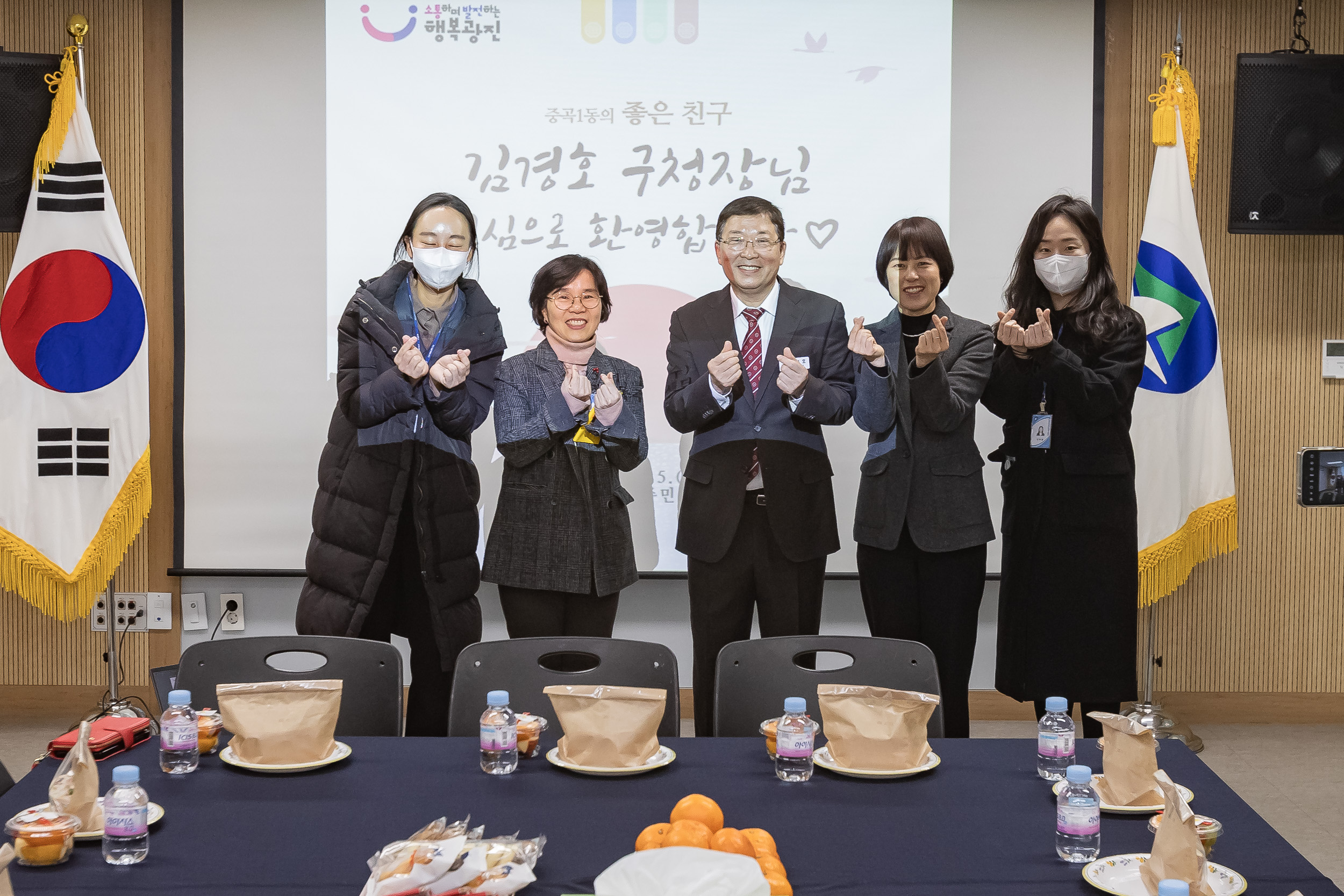 20250115-2025년 업무보고회(중곡1동 주민센터) 2025115_8608_G_181116.jpg