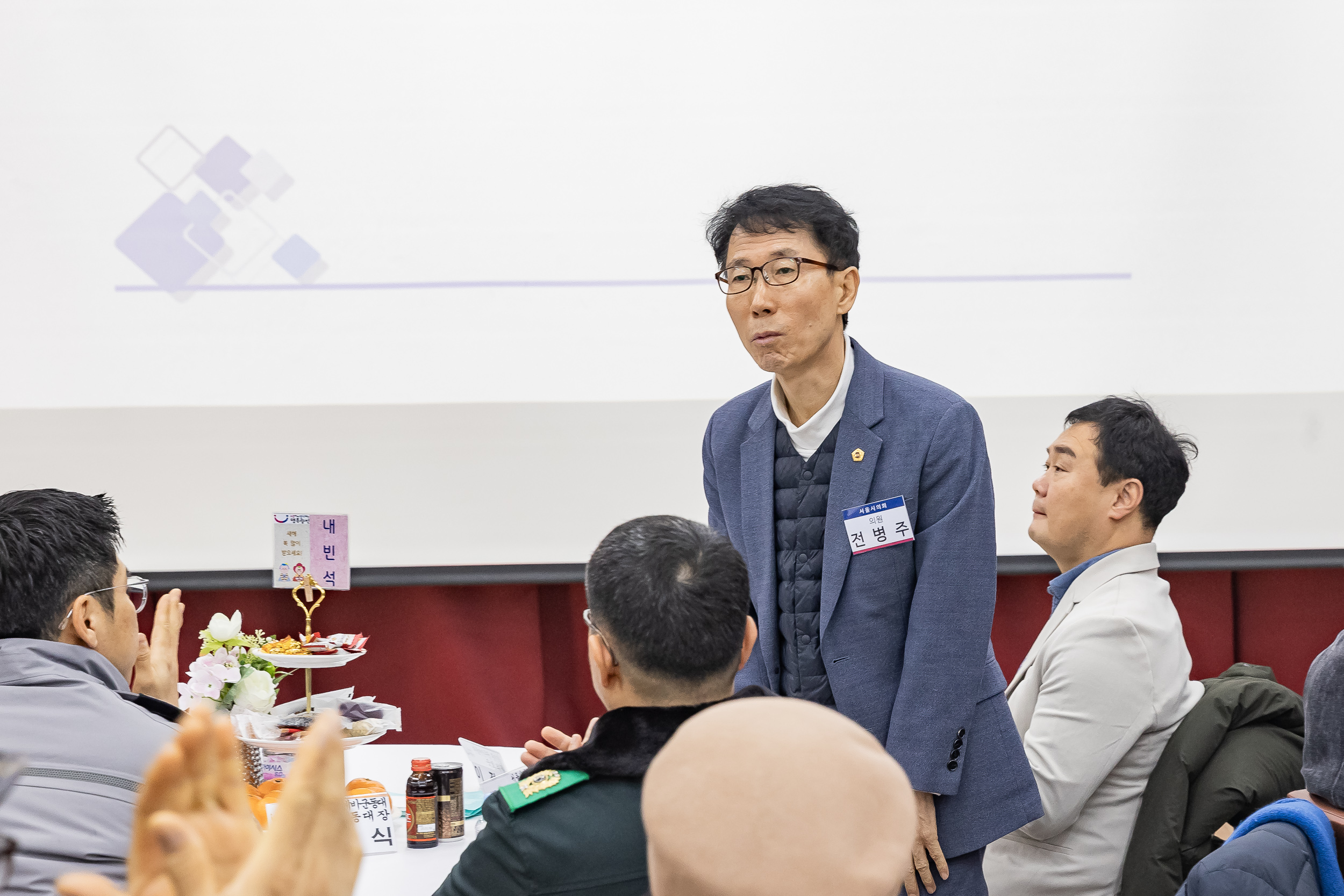 20250115-2025년 업무보고회(중곡1동 주민센터) 2025115_8305_G_181102.jpg