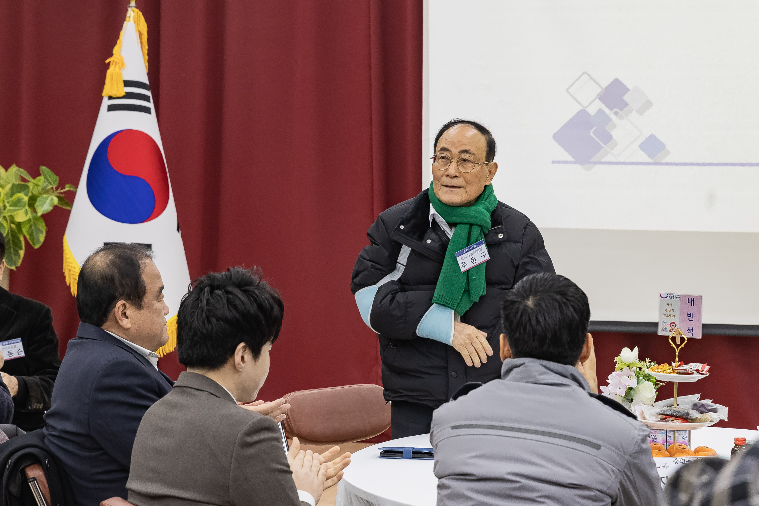 20250115-2025년 업무보고회(중곡1동 주민센터) 2025115_8309_G_181102.jpg