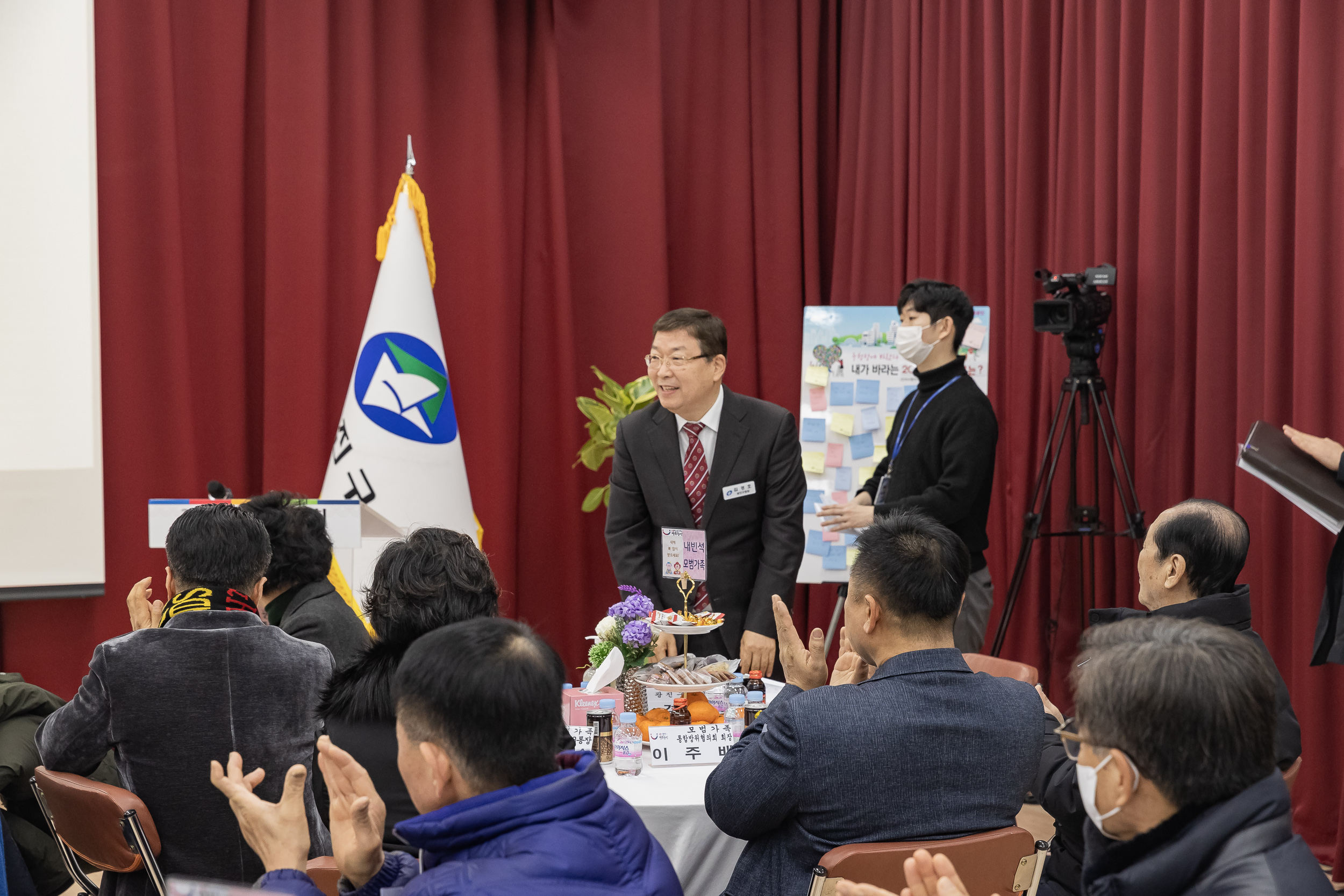 20250115-2025년 업무보고회(중곡1동 주민센터) 2025115_8326_G_181104.jpg