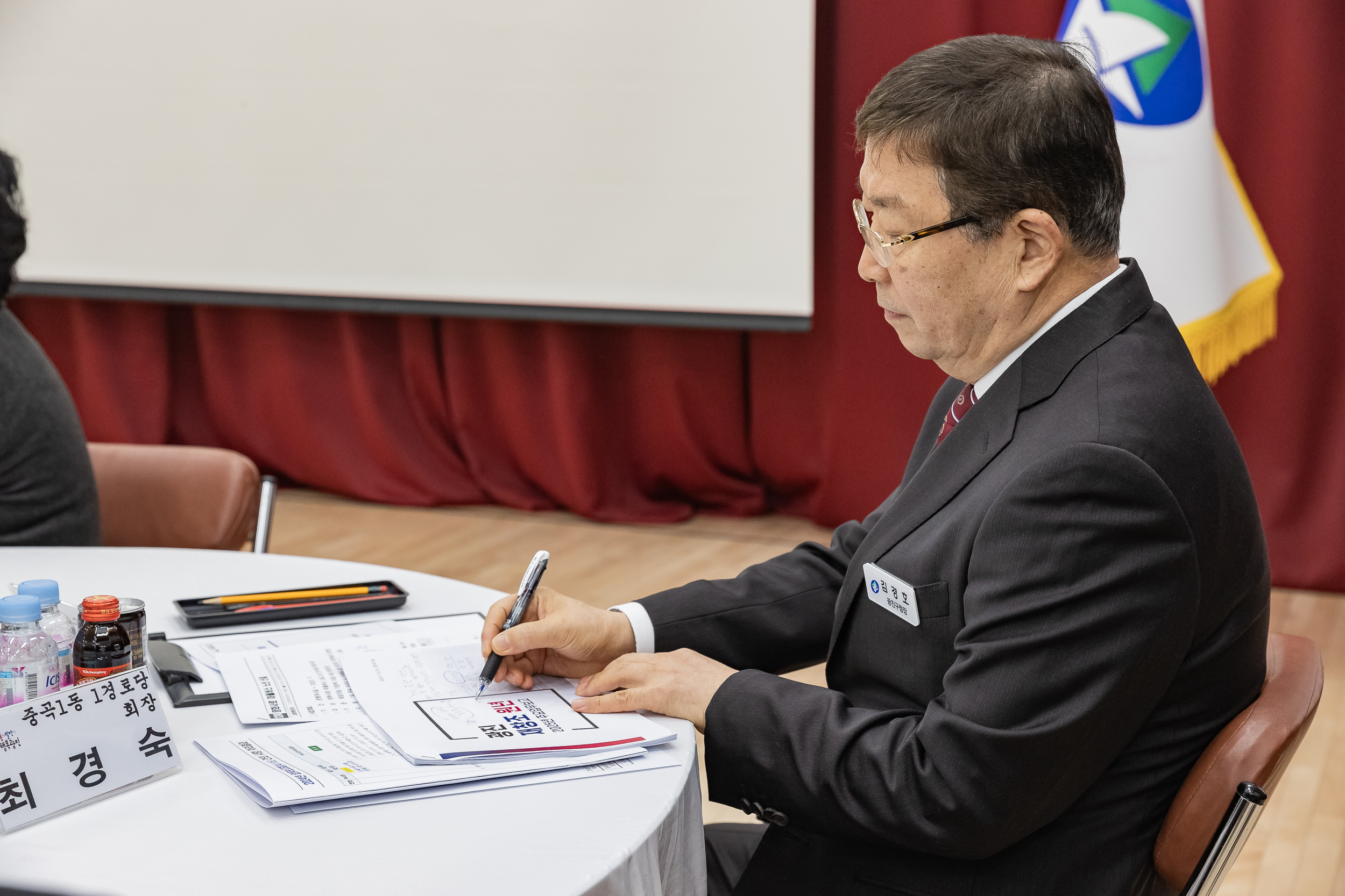 20250115-2025년 업무보고회(중곡1동 주민센터) 2025115_8348_G_181104.jpg