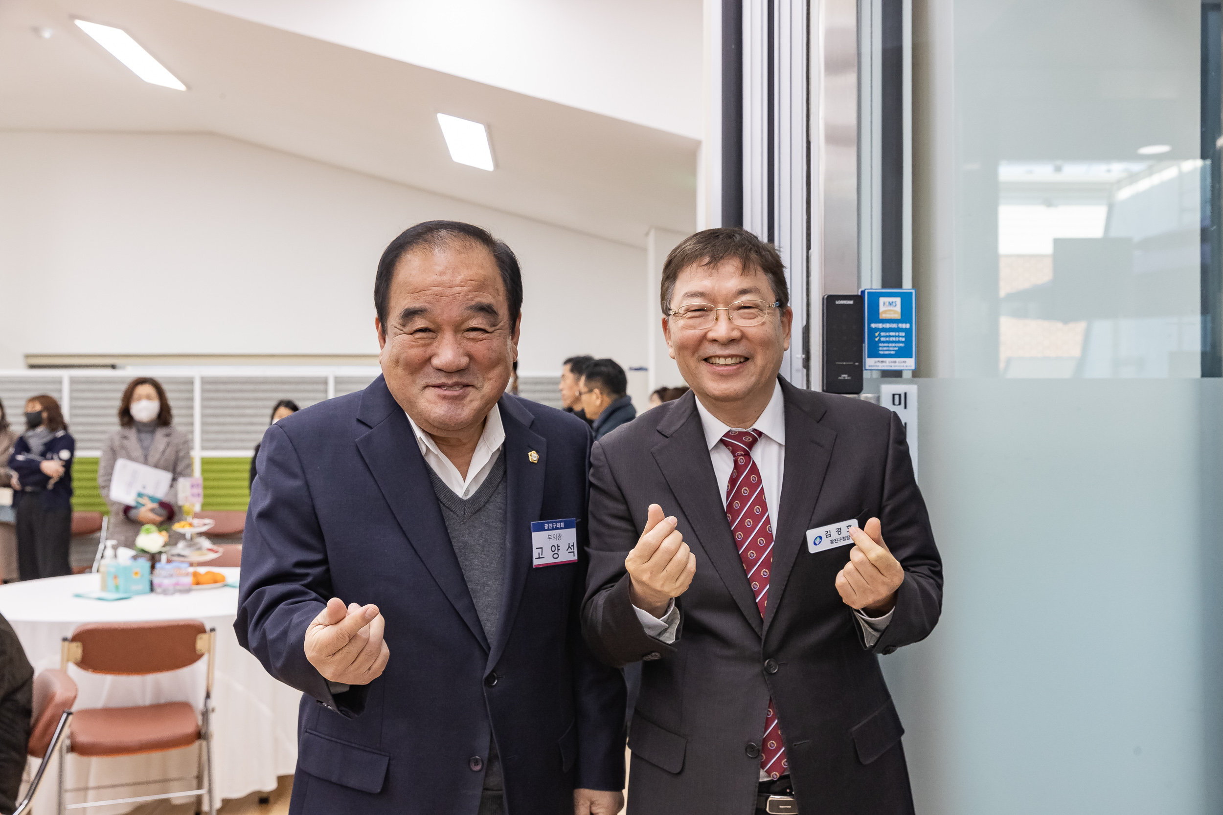 20250115-2025년 업무보고회(중곡1동 주민센터) 2025115_8199_G_181059.jpg