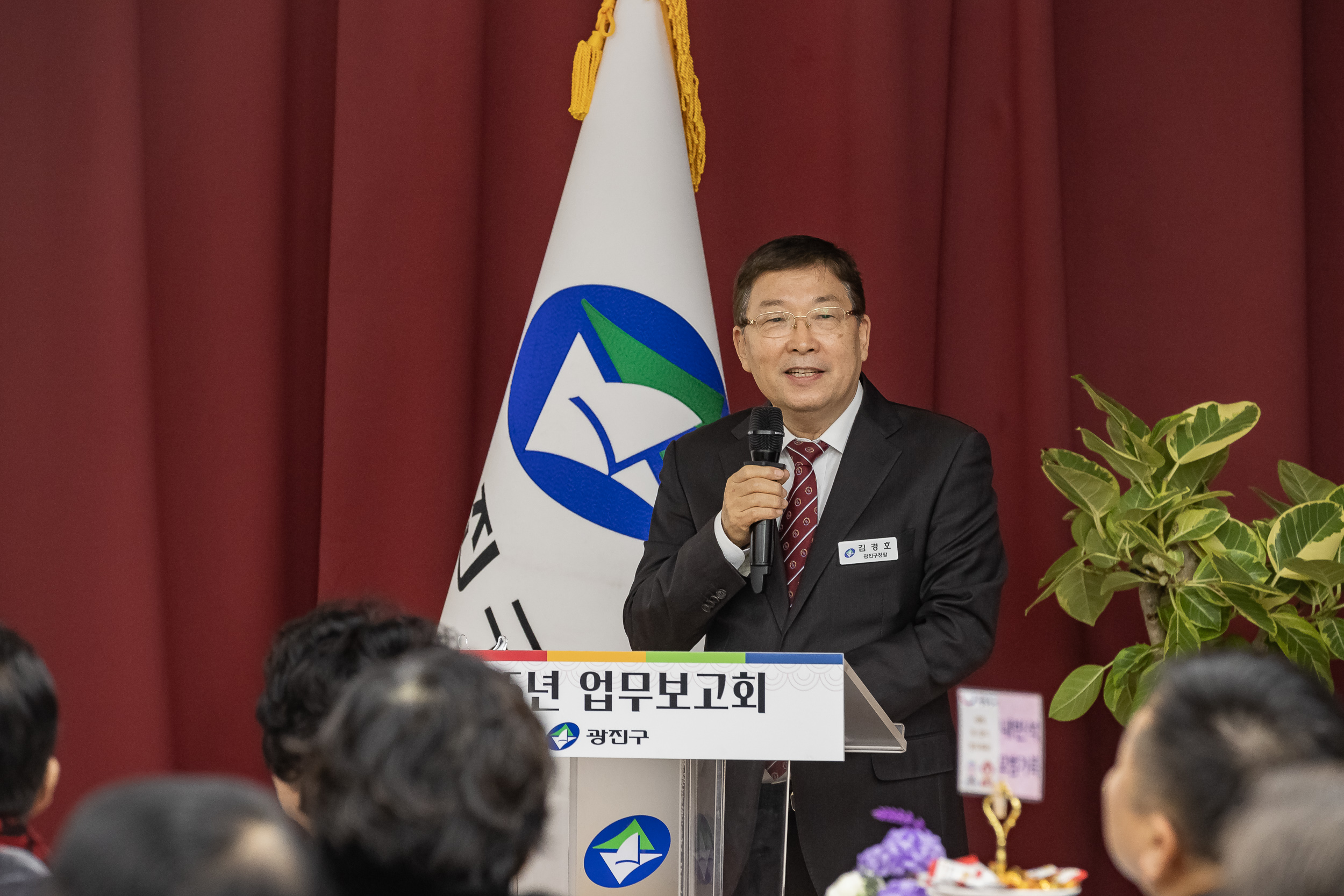 20250115-2025년 업무보고회(중곡1동 주민센터) 2025115_8420_G_181108.jpg