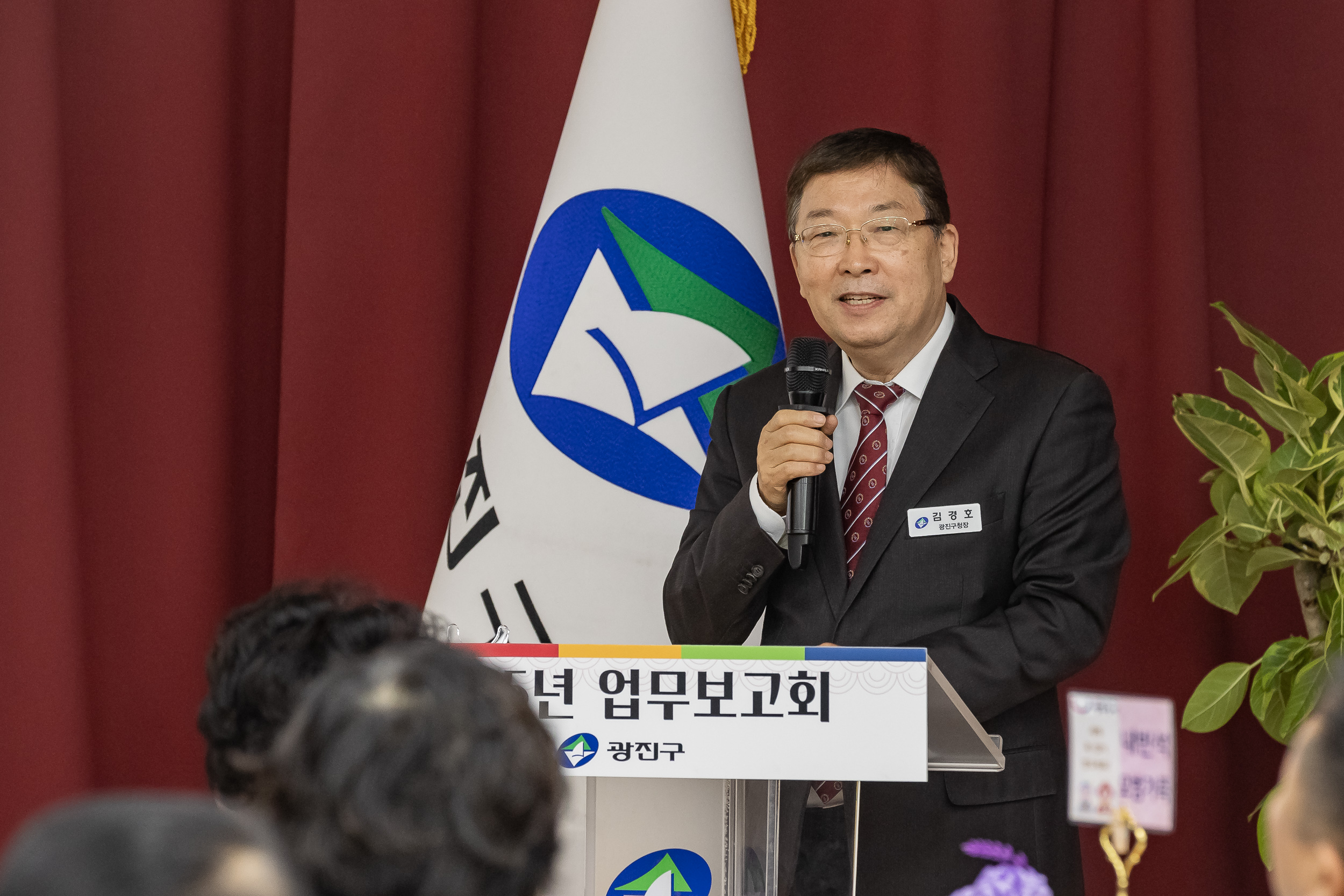 20250115-2025년 업무보고회(중곡1동 주민센터) 2025115_8421_G_181108.jpg