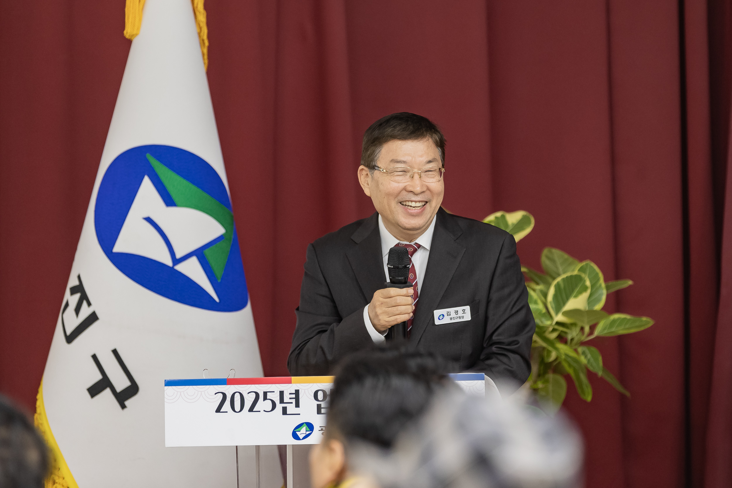 20250115-2025년 업무보고회(중곡1동 주민센터) 2025115_8429_G_181108.jpg