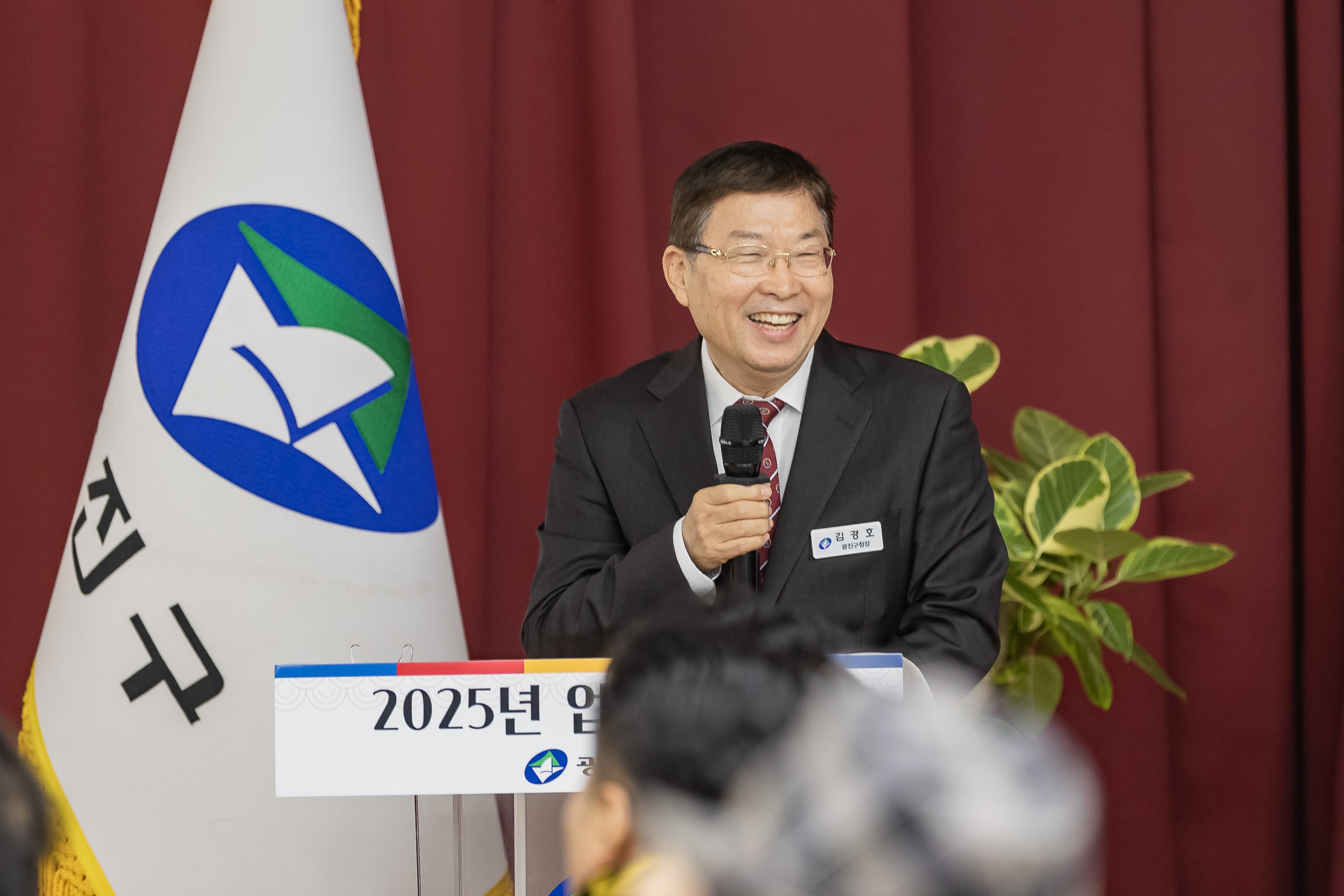 20250115-2025년 업무보고회(중곡1동 주민센터) 2025115_8431_G_181108.jpg