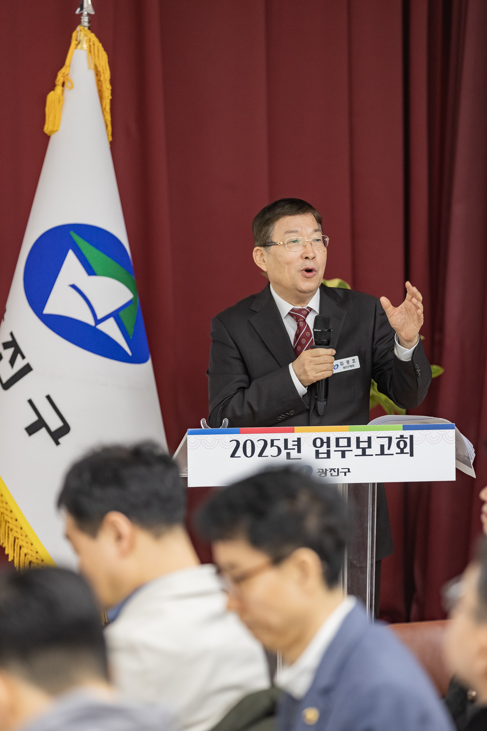 20250115-2025년 업무보고회(중곡1동 주민센터) 2025115_8468_G_181110.jpg
