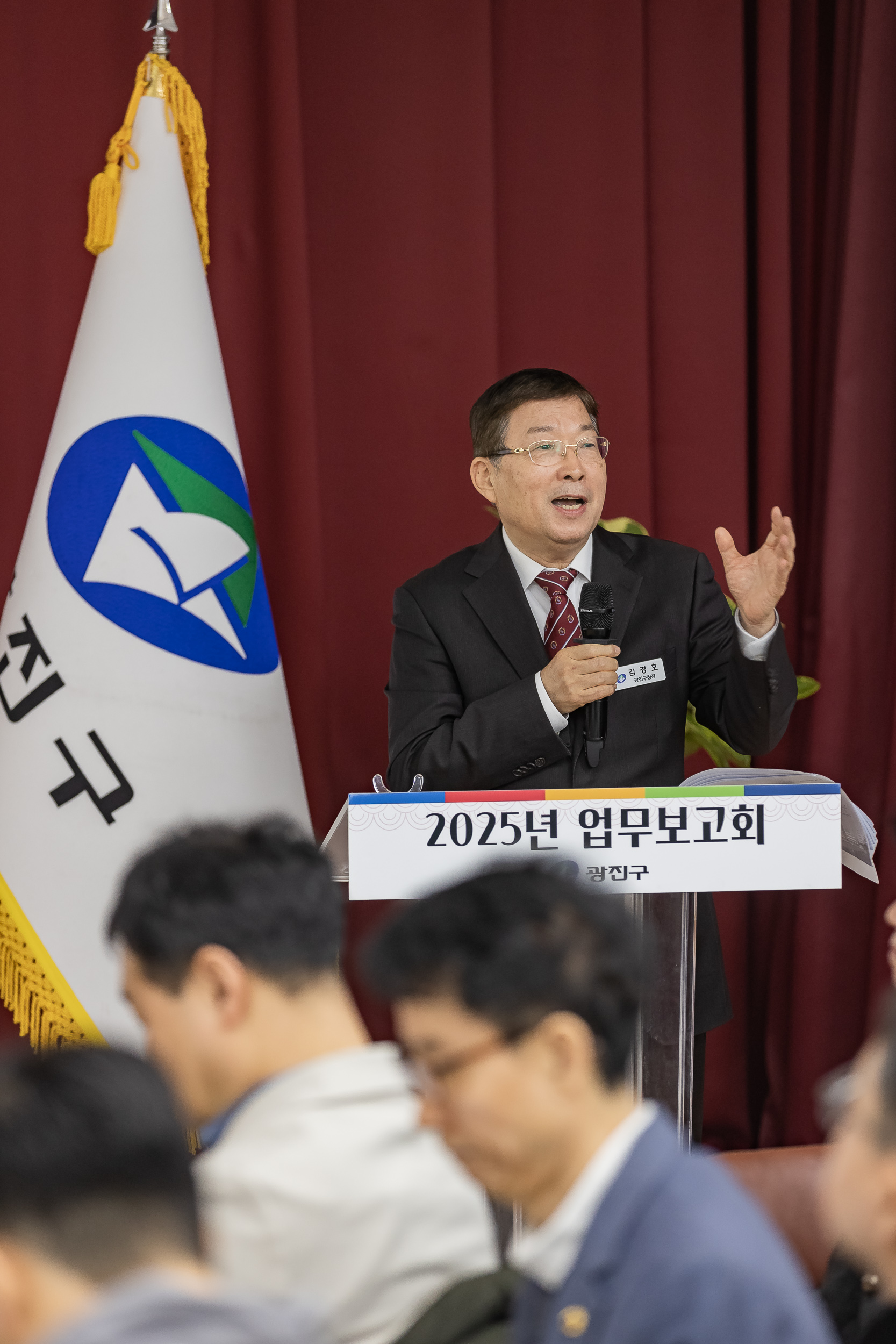 20250115-2025년 업무보고회(중곡1동 주민센터) 2025115_8470_G_181110.jpg