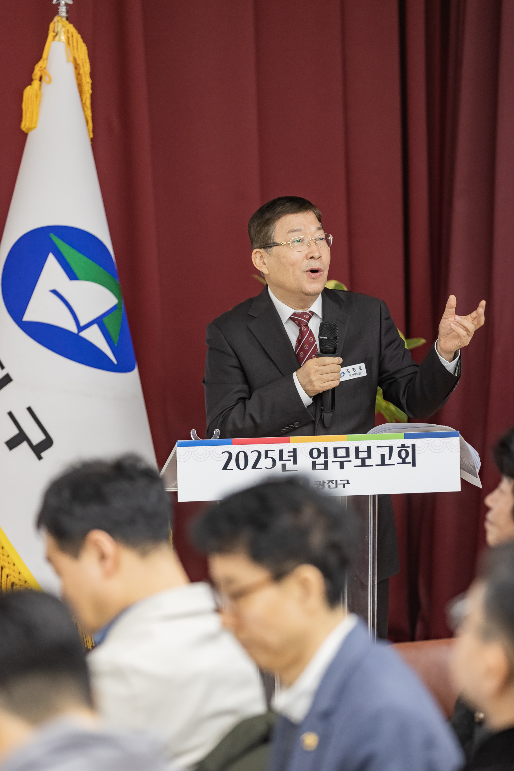 20250115-2025년 업무보고회(중곡1동 주민센터) 2025115_8473_G_181110.jpg