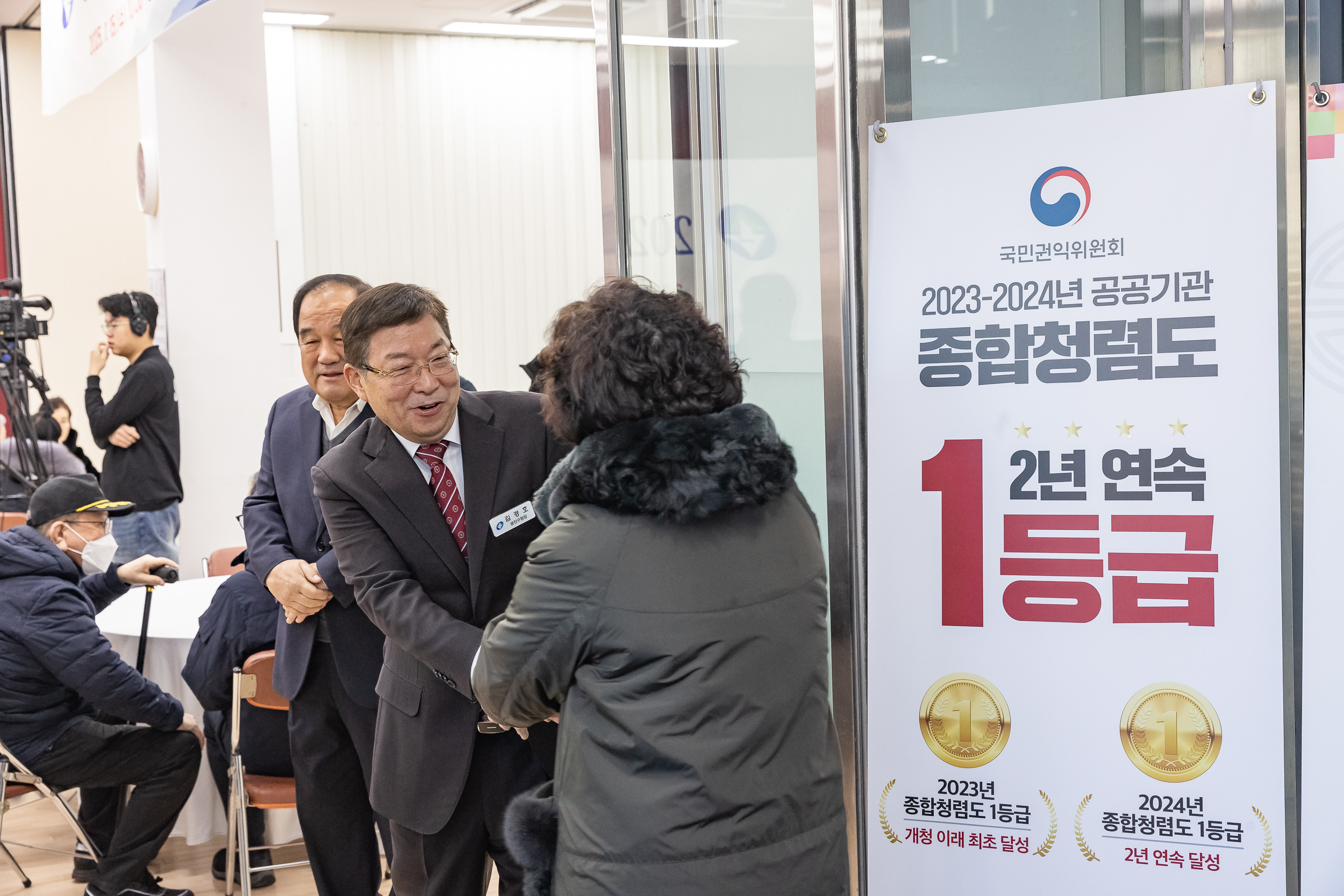 20250115-2025년 업무보고회(중곡1동 주민센터) 2025115_8211_G_181059.jpg