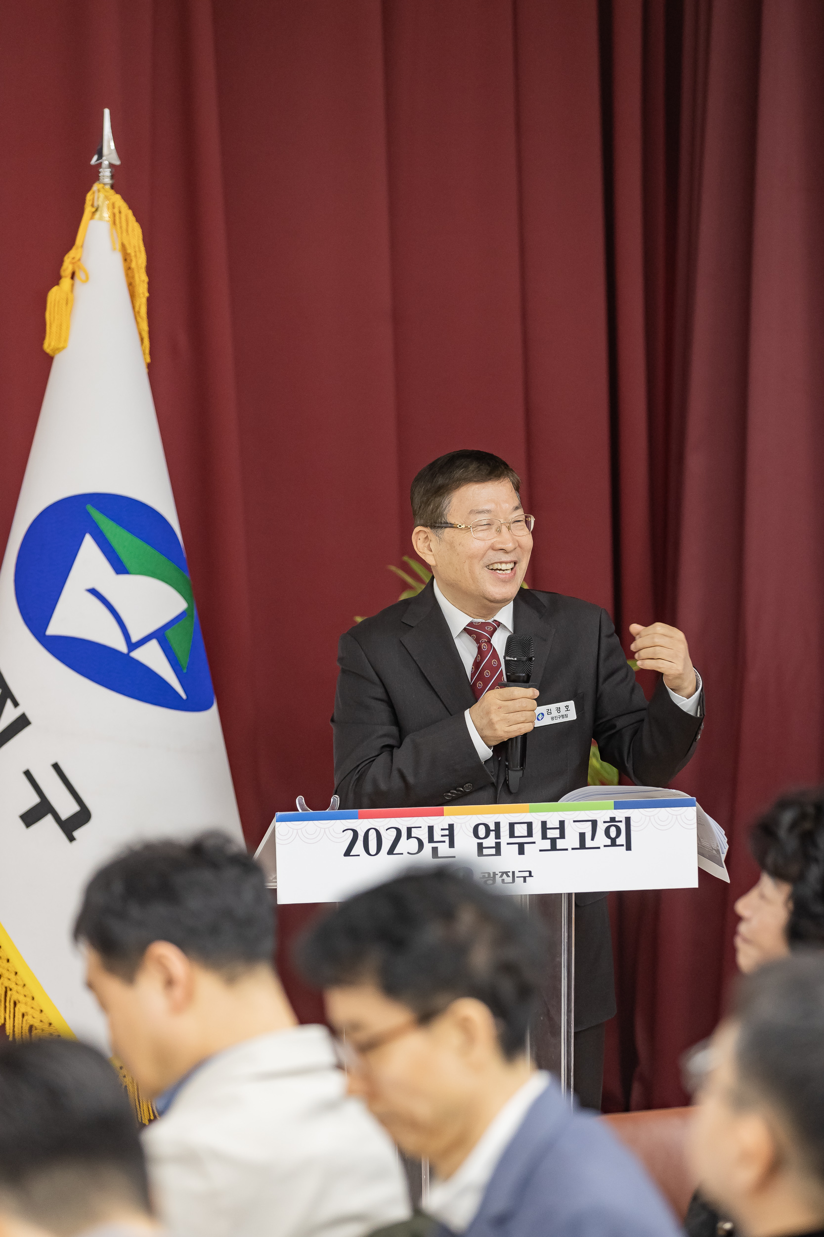 20250115-2025년 업무보고회(중곡1동 주민센터) 2025115_8476_G_181110.jpg