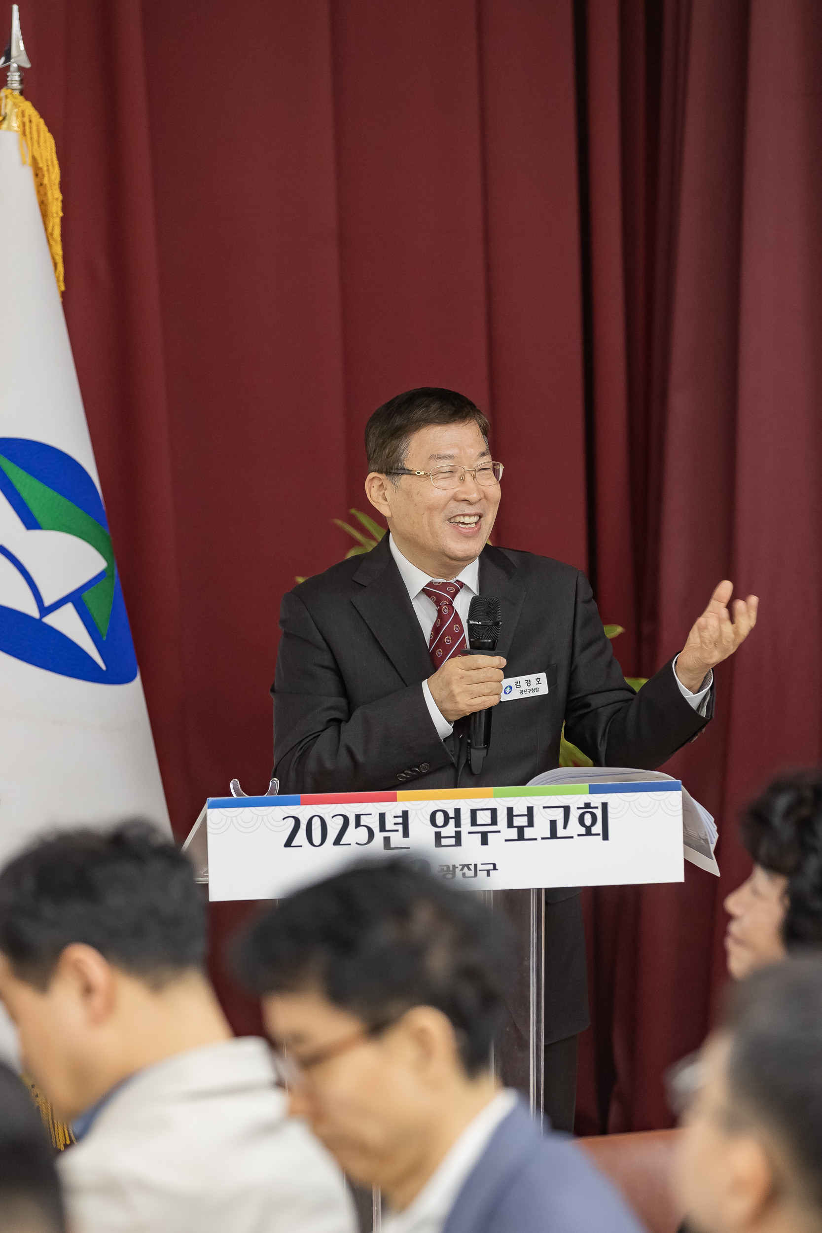 20250115-2025년 업무보고회(중곡1동 주민센터) 2025115_8477_G_181110.jpg