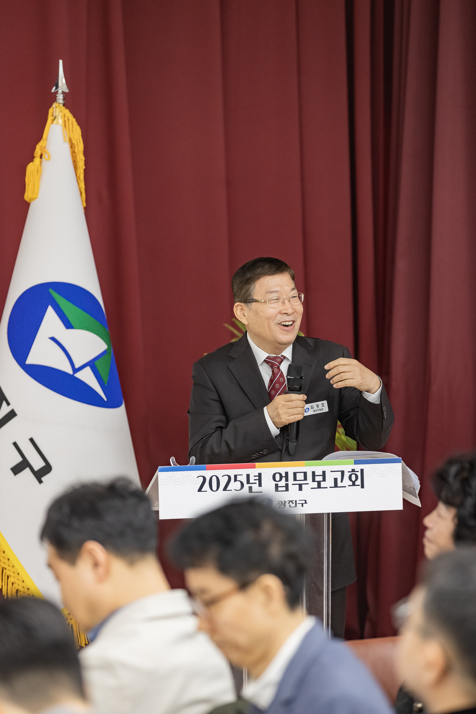 20250115-2025년 업무보고회(중곡1동 주민센터) 2025115_8482_G_181111.jpg