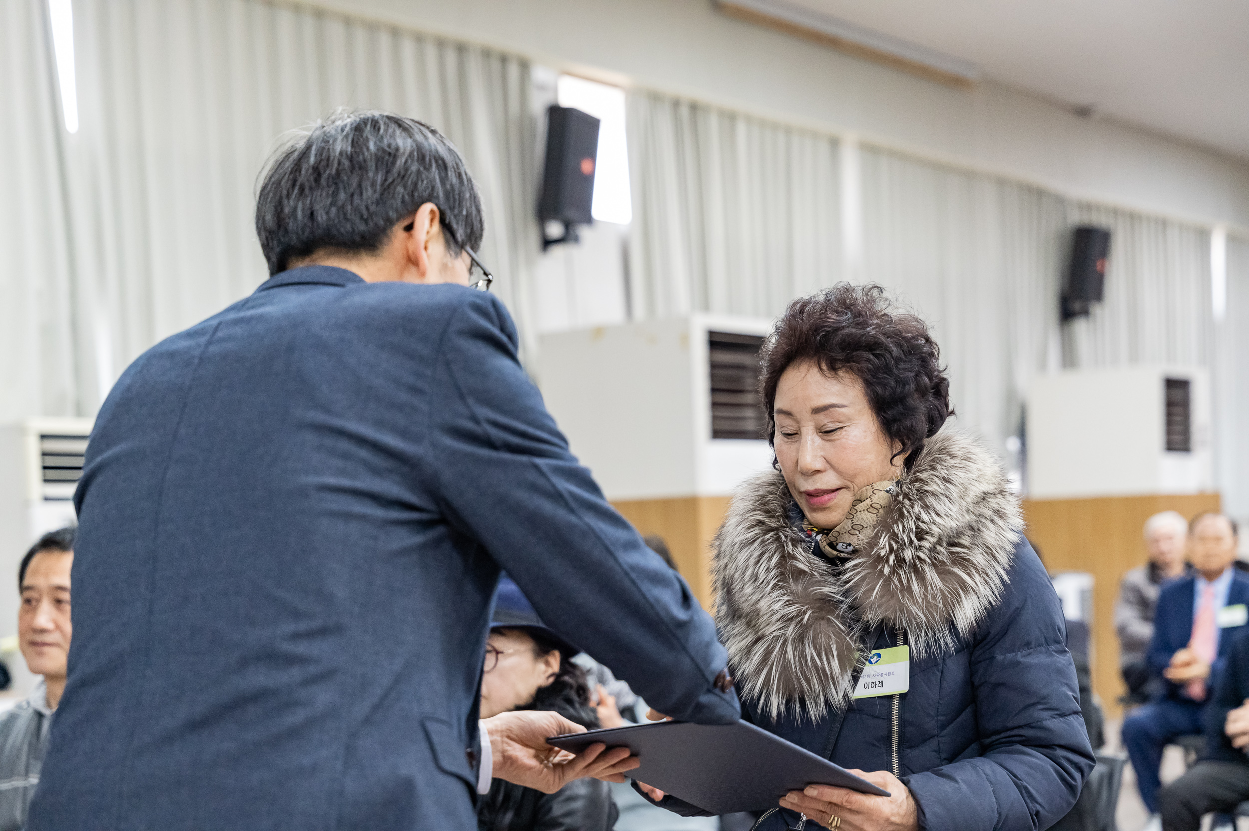 20250224-2025년도 2월 정기 구민표창 수여식 20250214-6944_L_132009.jpg