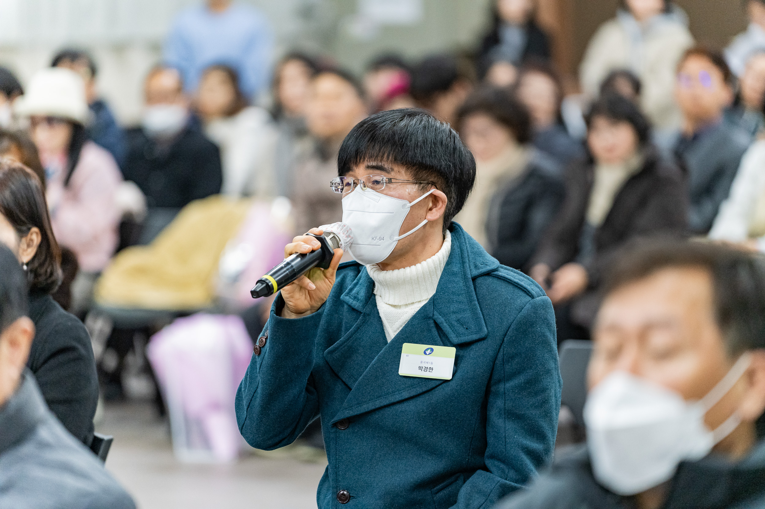 20250224-2025년도 2월 정기 구민표창 수여식 20250214-7661_L_132024.jpg