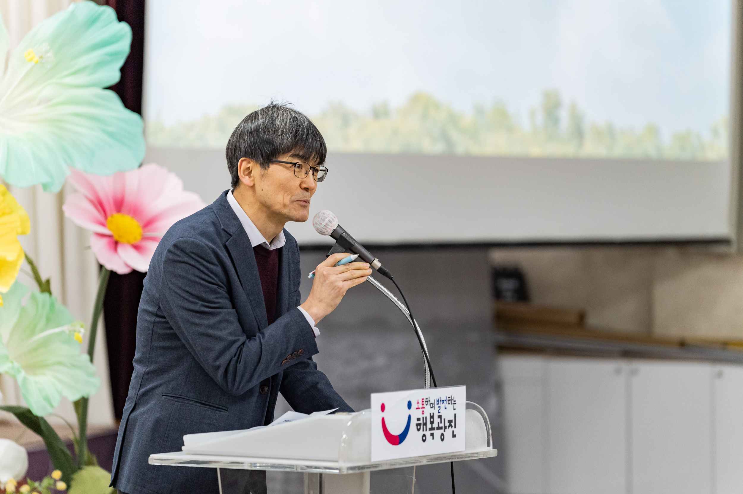 20250224-2025년도 2월 정기 구민표창 수여식 20250214-7693_L_132024.jpg