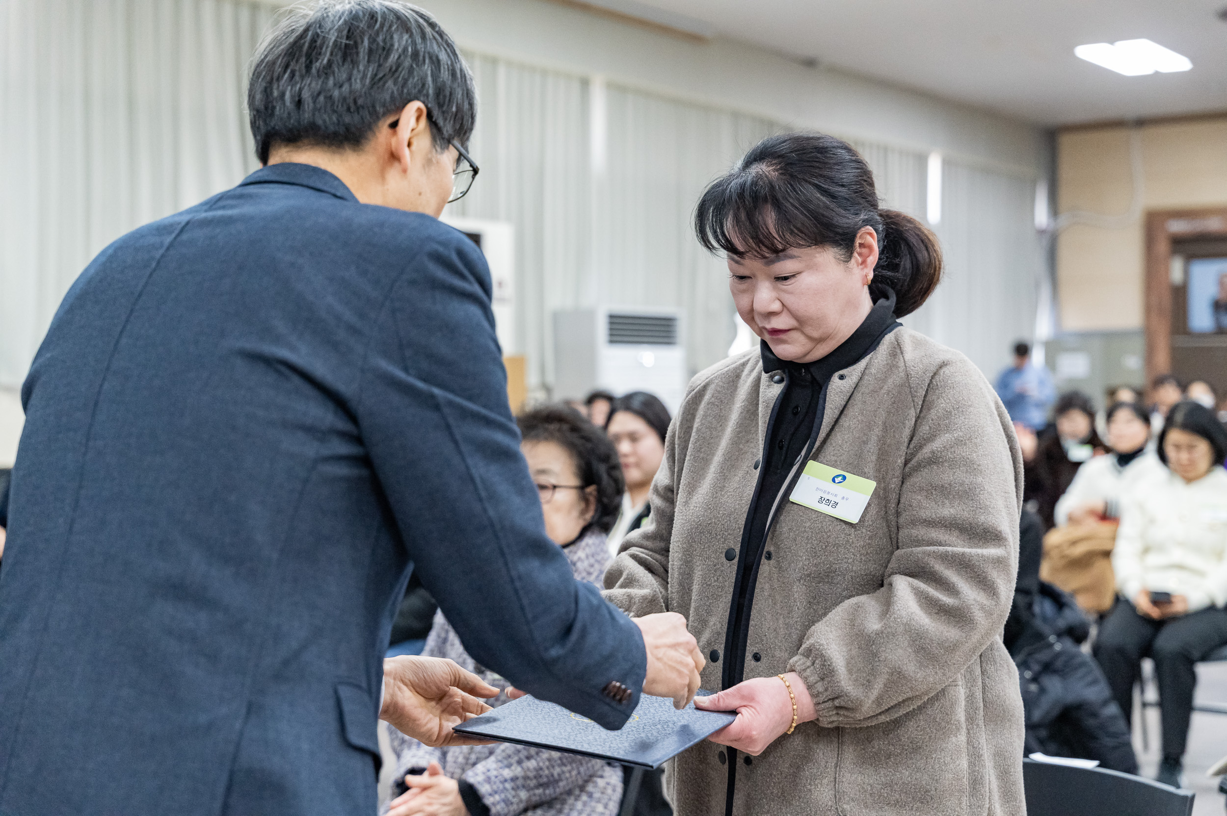 20250224-2025년도 2월 정기 구민표창 수여식 20250214-6973_L_132010.jpg