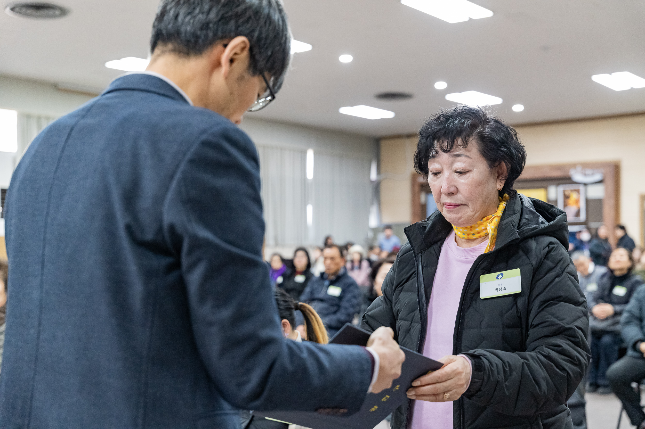 20250224-2025년도 2월 정기 구민표창 수여식 20250214-7001_L_132011.jpg