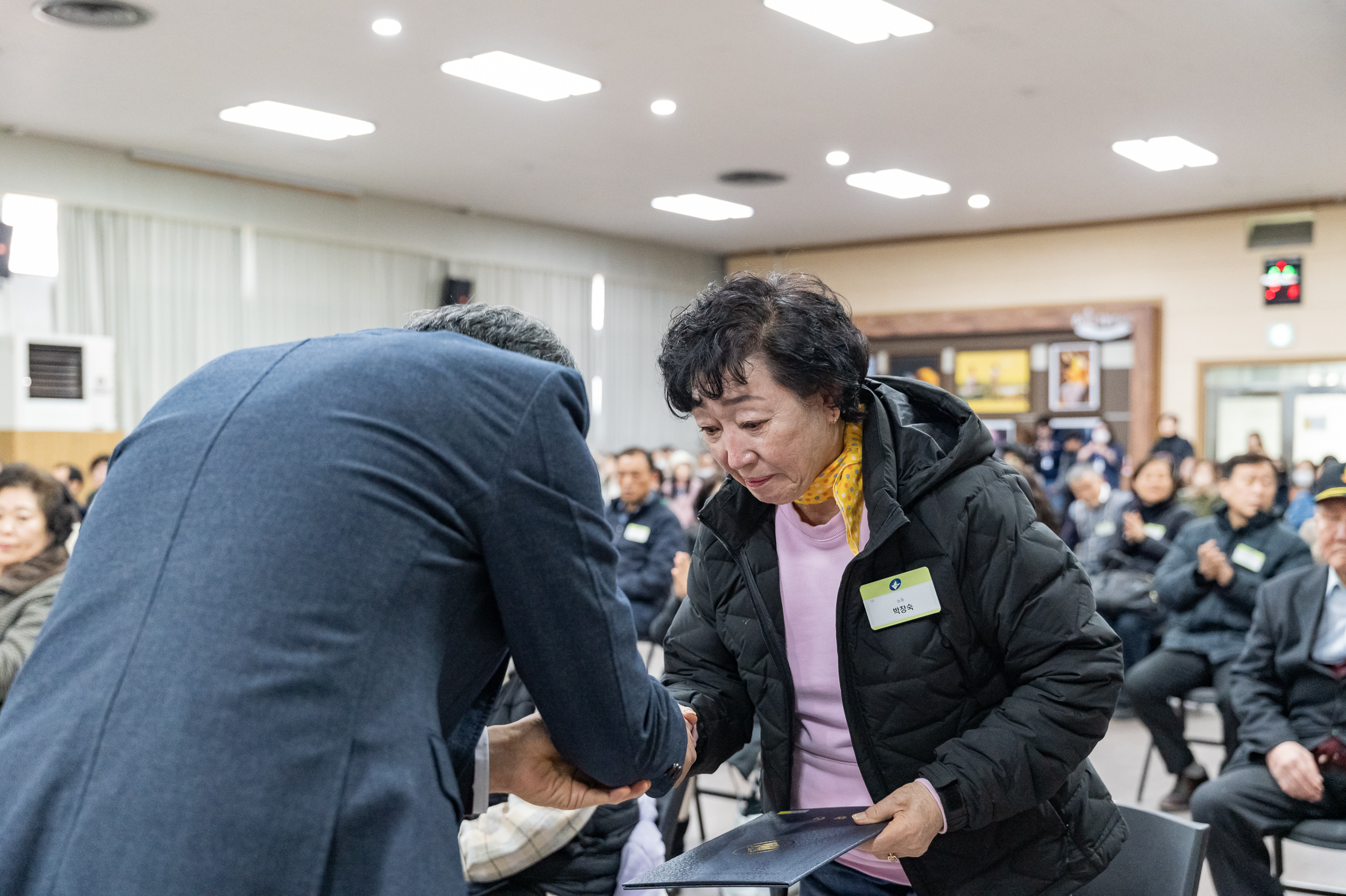 20250224-2025년도 2월 정기 구민표창 수여식 20250214-7008_L_132011.jpg
