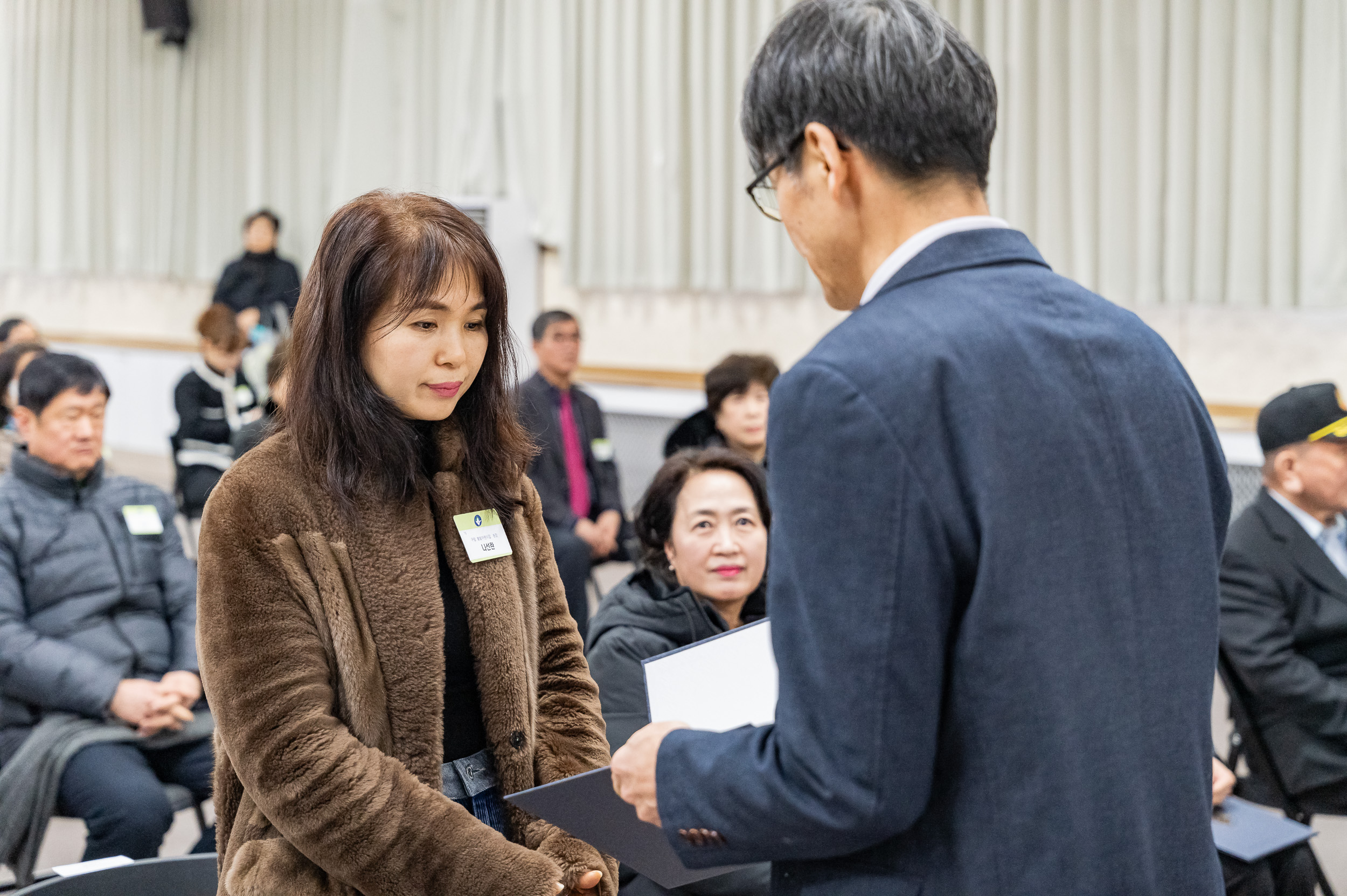 20250224-2025년도 2월 정기 구민표창 수여식 20250214-7060_L_132012.jpg