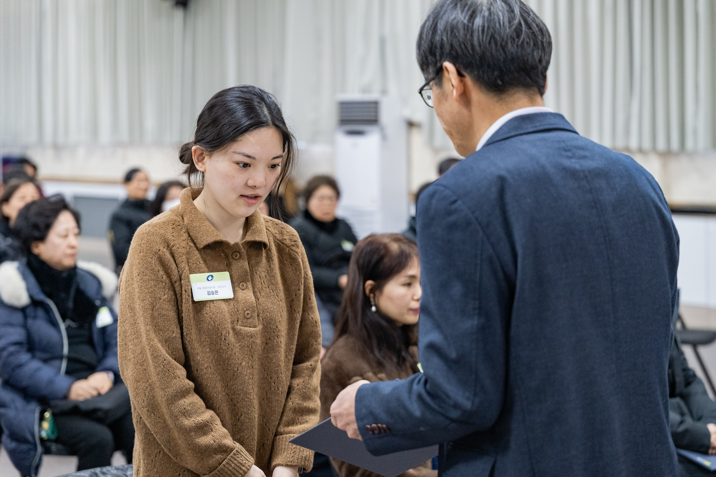20250224-2025년도 2월 정기 구민표창 수여식 20250214-7069_L_132012.jpg