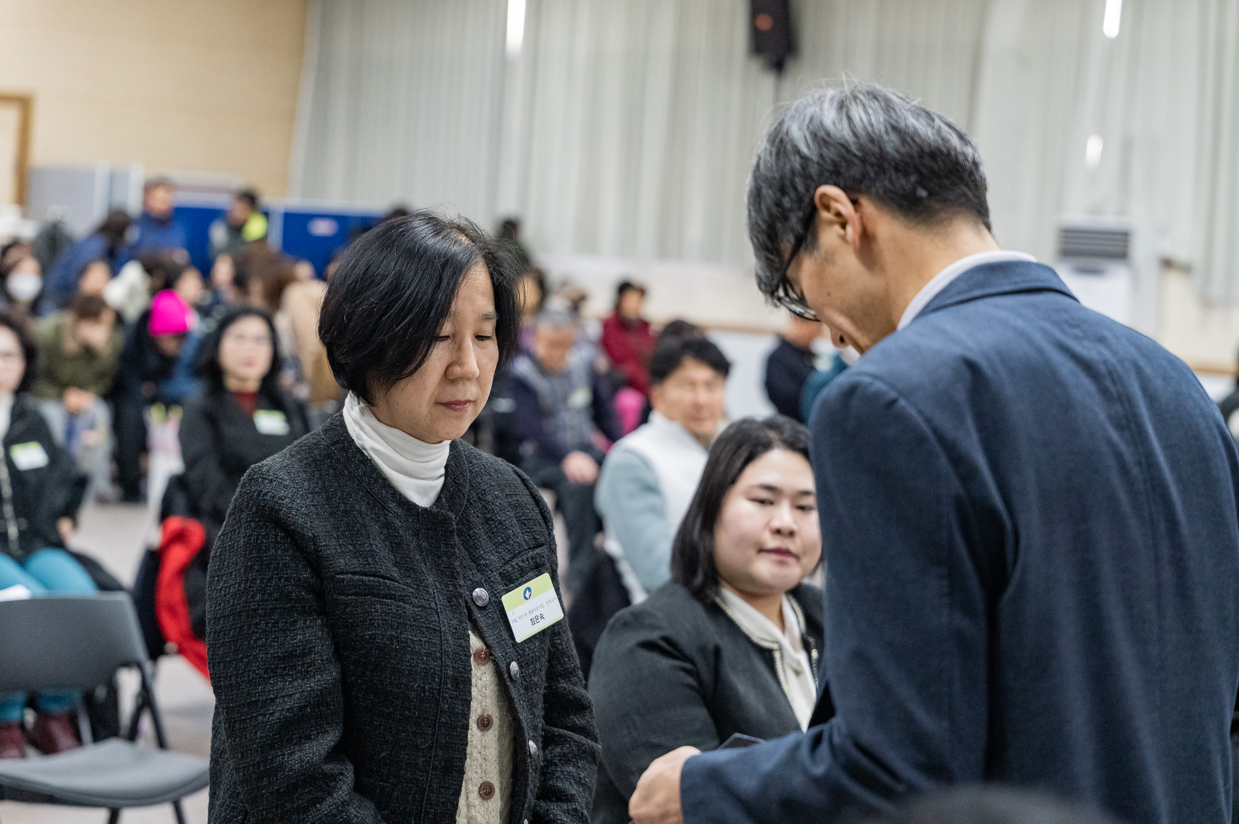 20250224-2025년도 2월 정기 구민표창 수여식 20250214-7118_L_132013.jpg