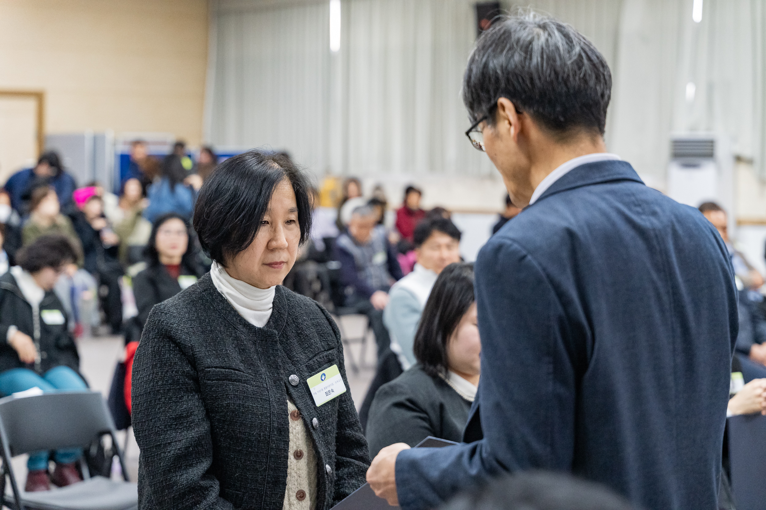 20250224-2025년도 2월 정기 구민표창 수여식 20250214-7121_L_132013.jpg