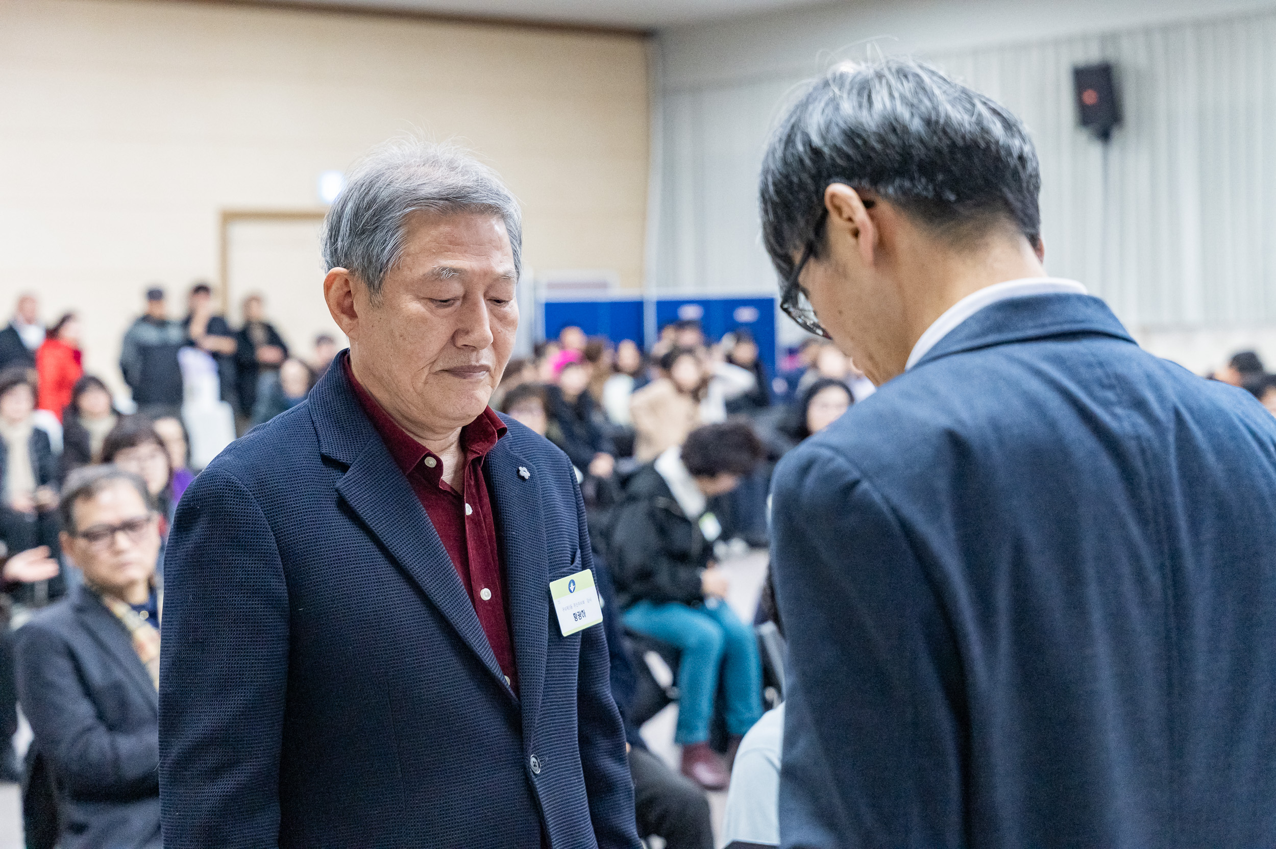 20250224-2025년도 2월 정기 구민표창 수여식 20250214-7138_L_132014.jpg