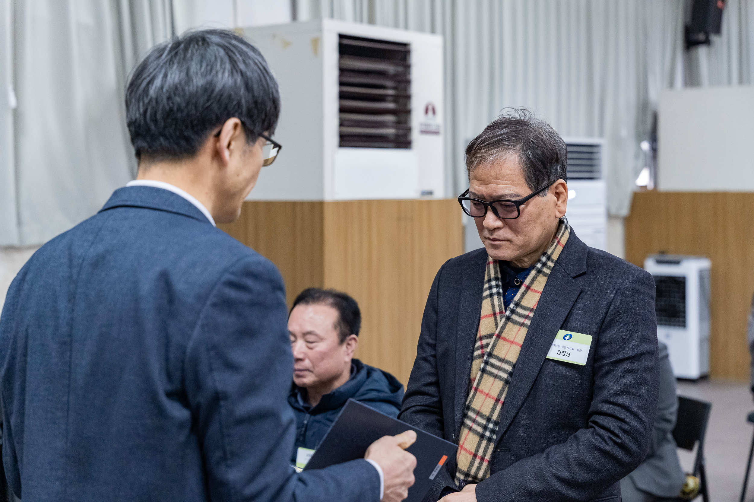 20250224-2025년도 2월 정기 구민표창 수여식 20250214-7169_L_132014.jpg