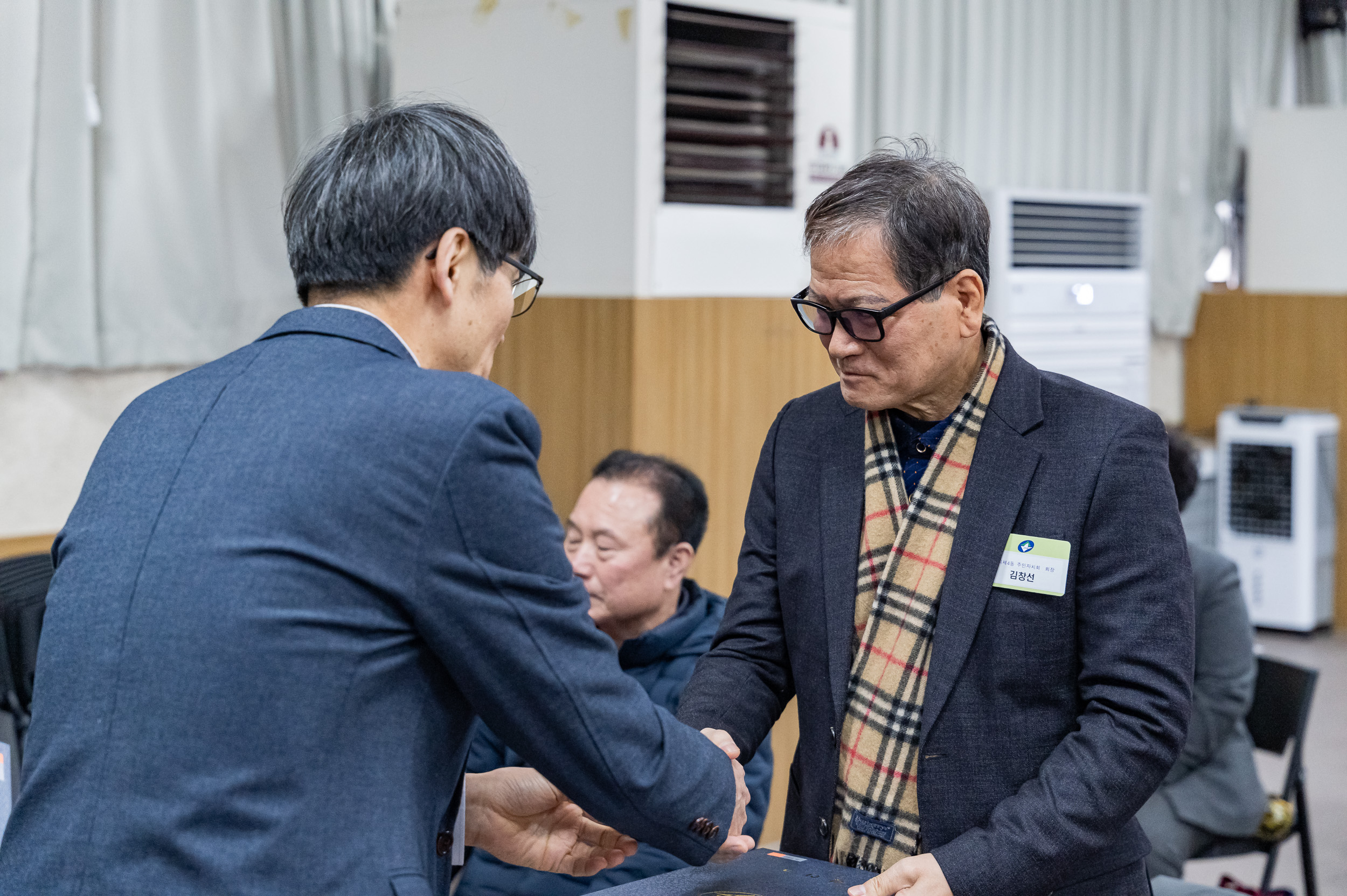 20250224-2025년도 2월 정기 구민표창 수여식 20250214-7176_L_132014.jpg
