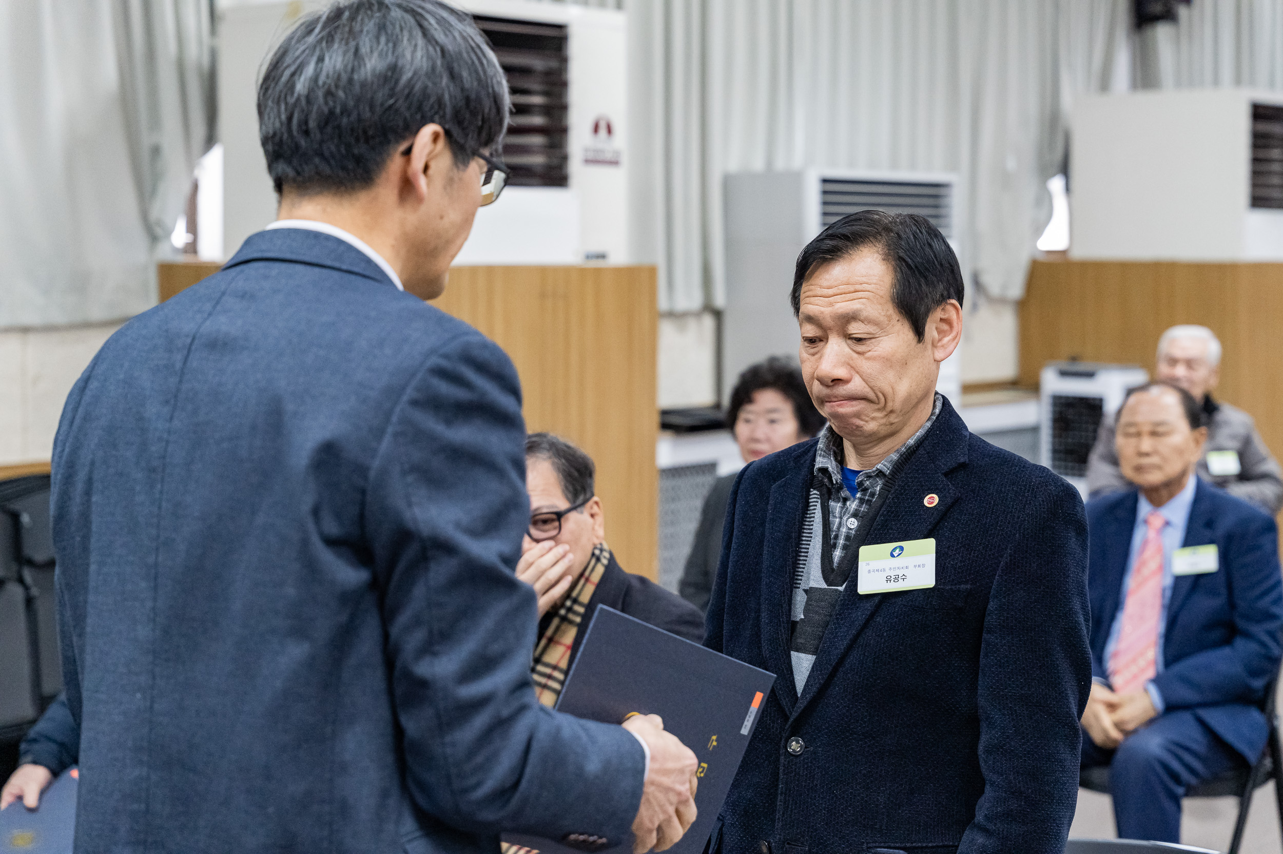 20250224-2025년도 2월 정기 구민표창 수여식 20250214-7184_L_132014.jpg