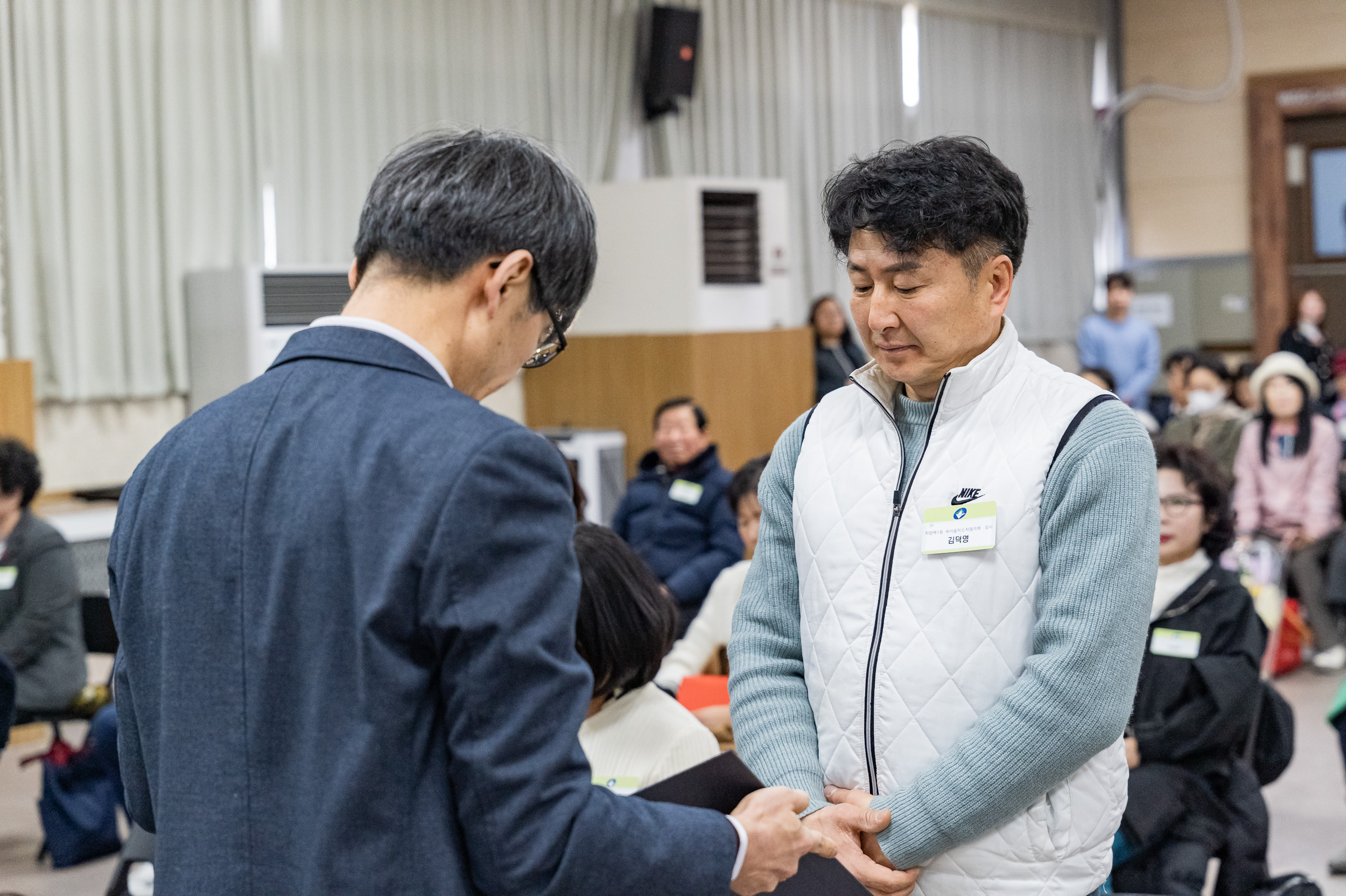 20250224-2025년도 2월 정기 구민표창 수여식 20250214-7221_L_132015.jpg