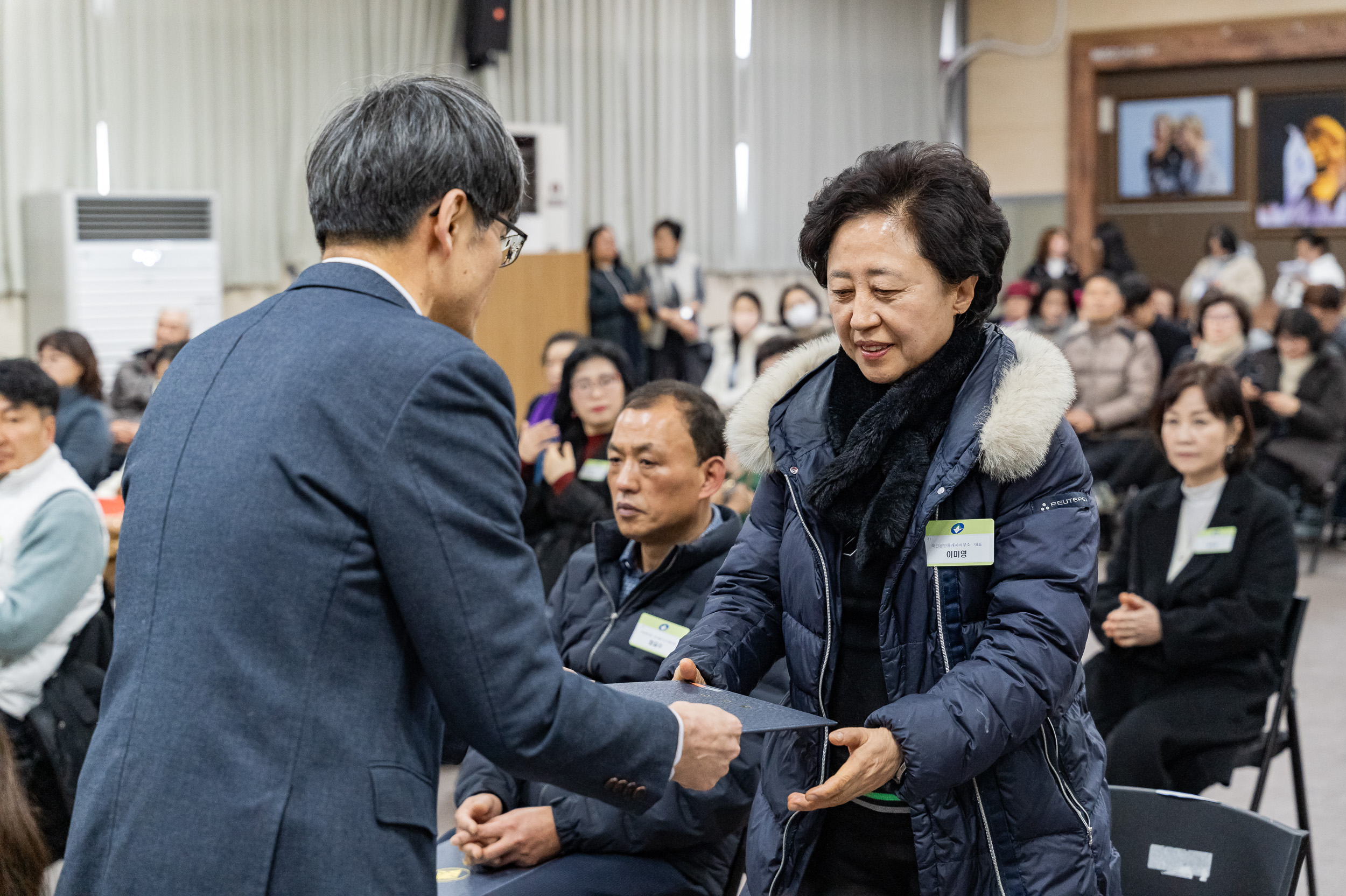 20250224-2025년도 2월 정기 구민표창 수여식 20250214-7259_L_132015.jpg