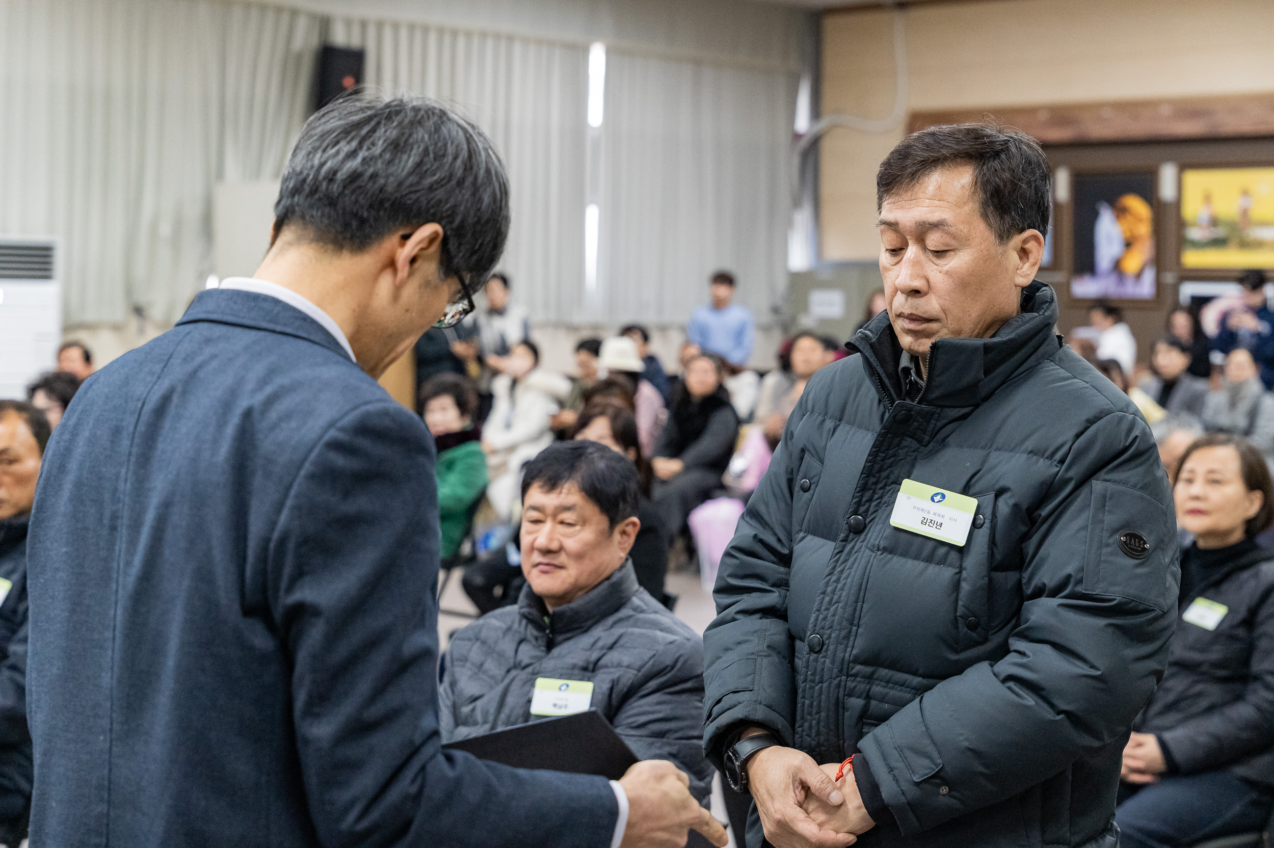 20250224-2025년도 2월 정기 구민표창 수여식 20250214-7281_L_132015.jpg