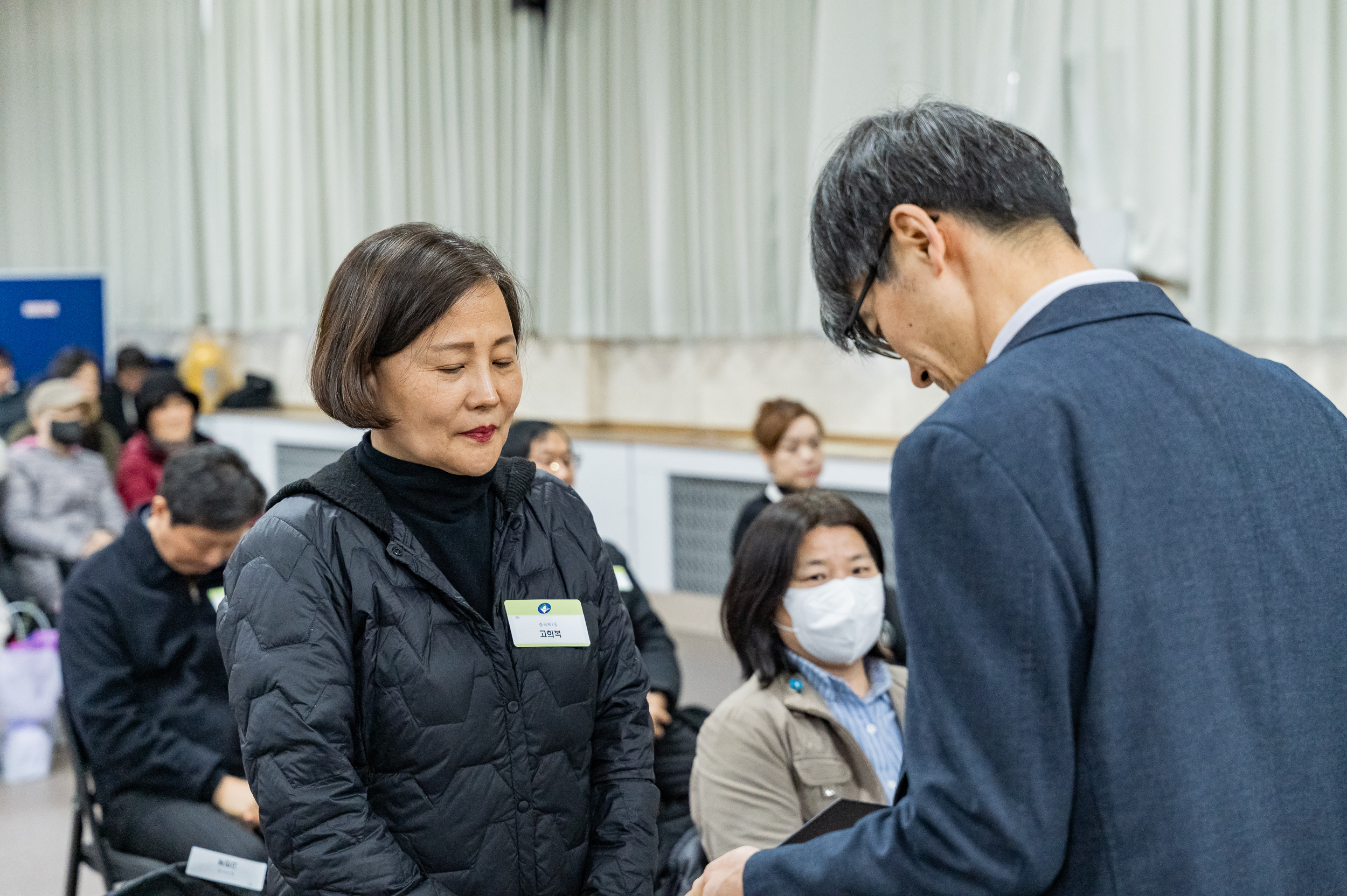 20250224-2025년도 2월 정기 구민표창 수여식 20250214-7336_L_132017.jpg